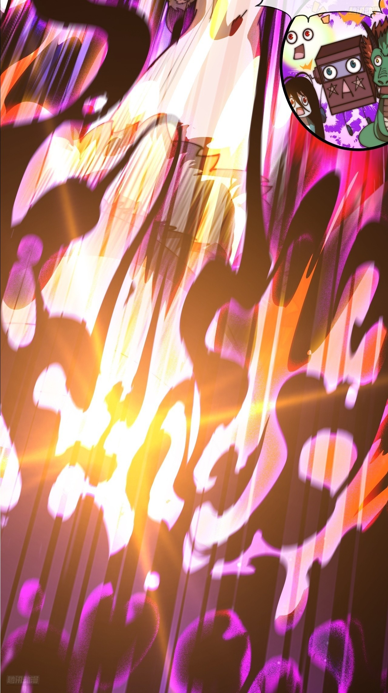 開局一座山 - 第一千一百九十話：靈魂穿越(1/2) - 8