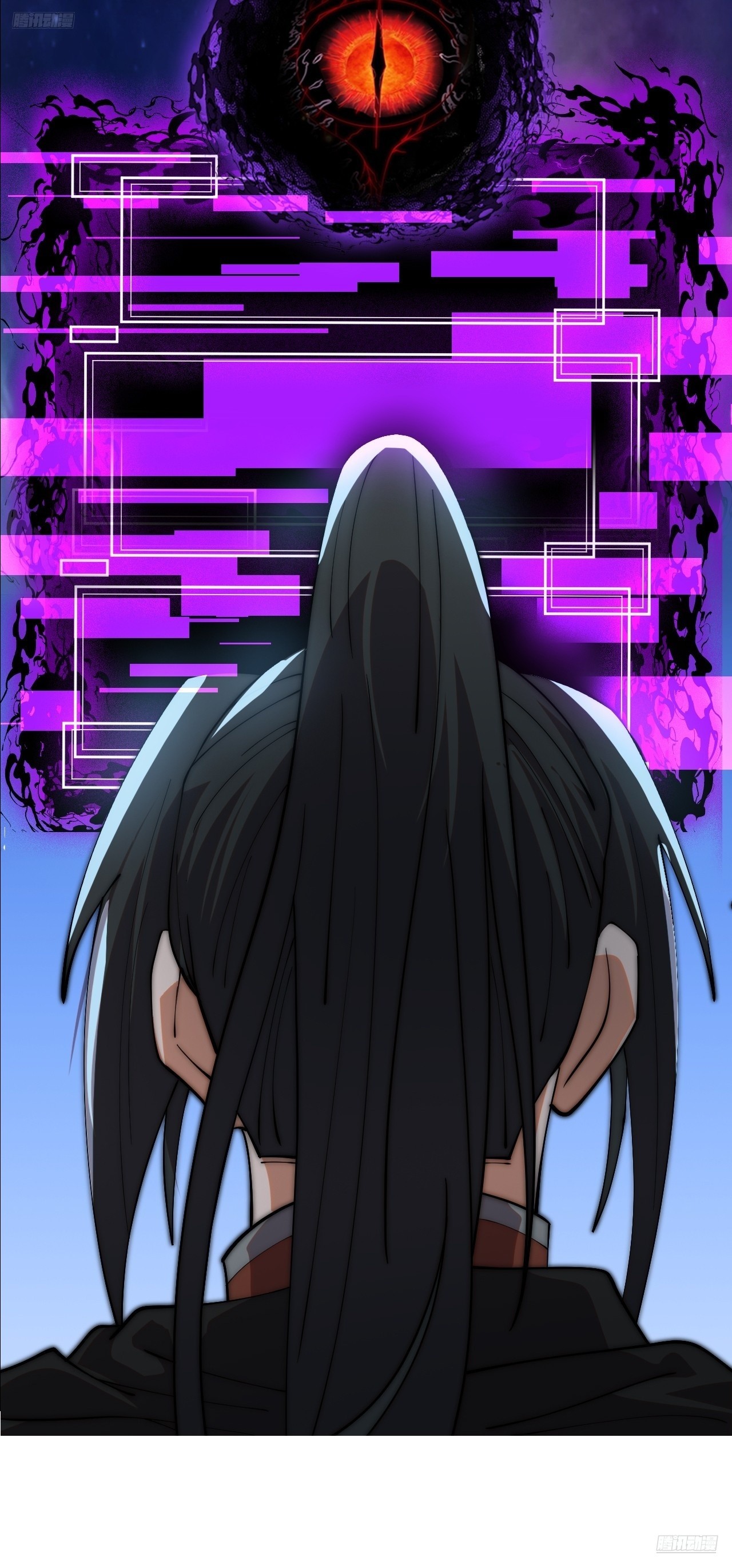 開局一座山 - 第一千一百九十二話：暴惡(1/2) - 4