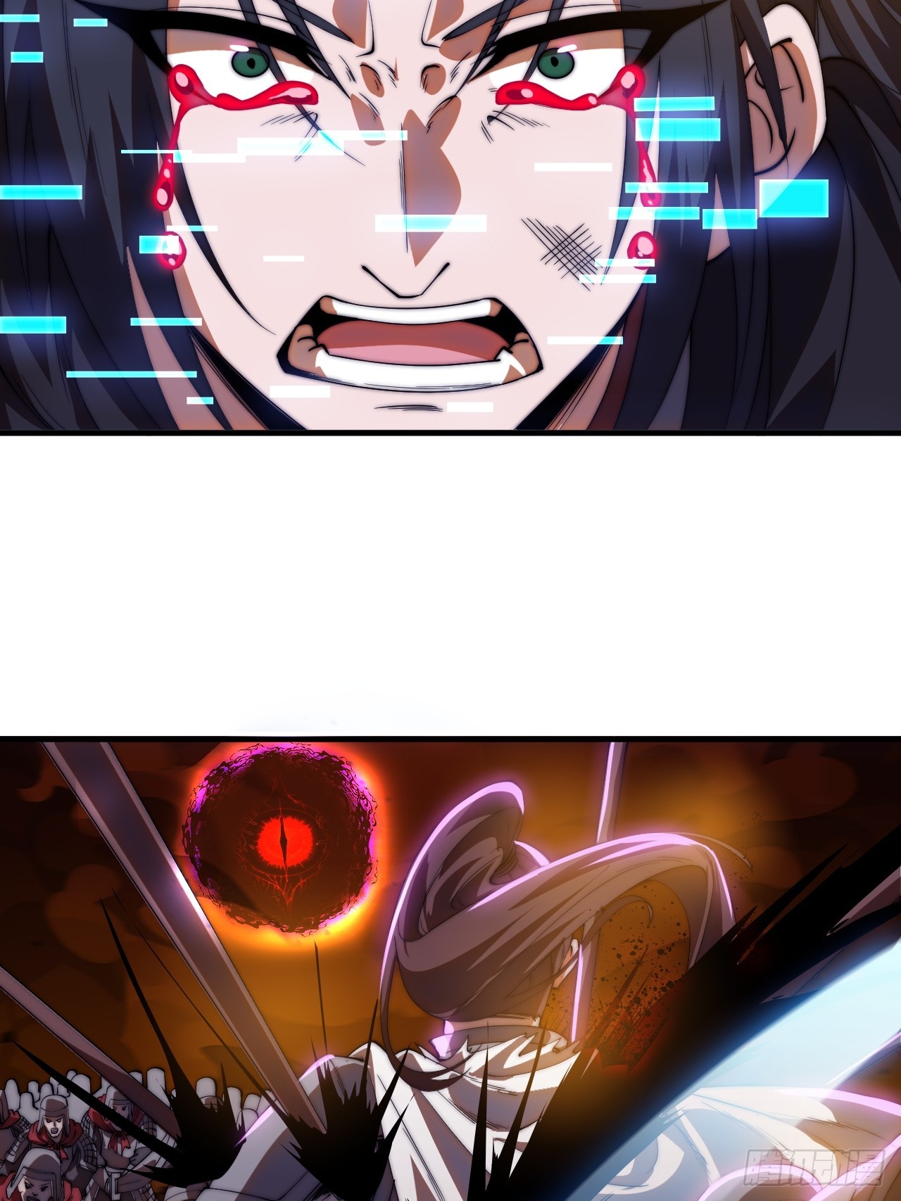 開局一座山 - 第一千一百九十二話：暴惡(1/2) - 2