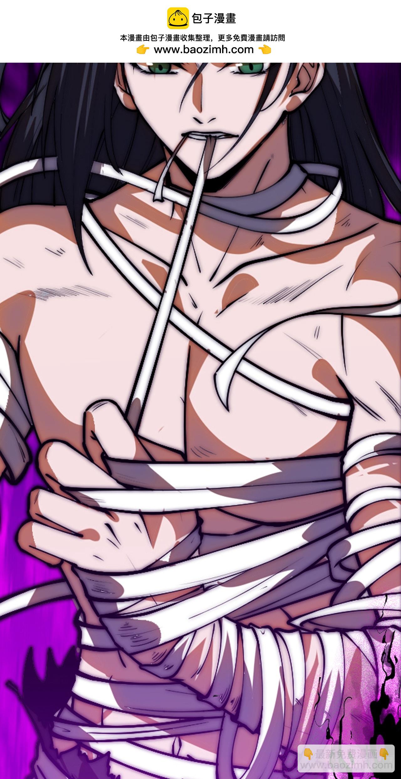 第一千一百九十六话：猜想-第1215话