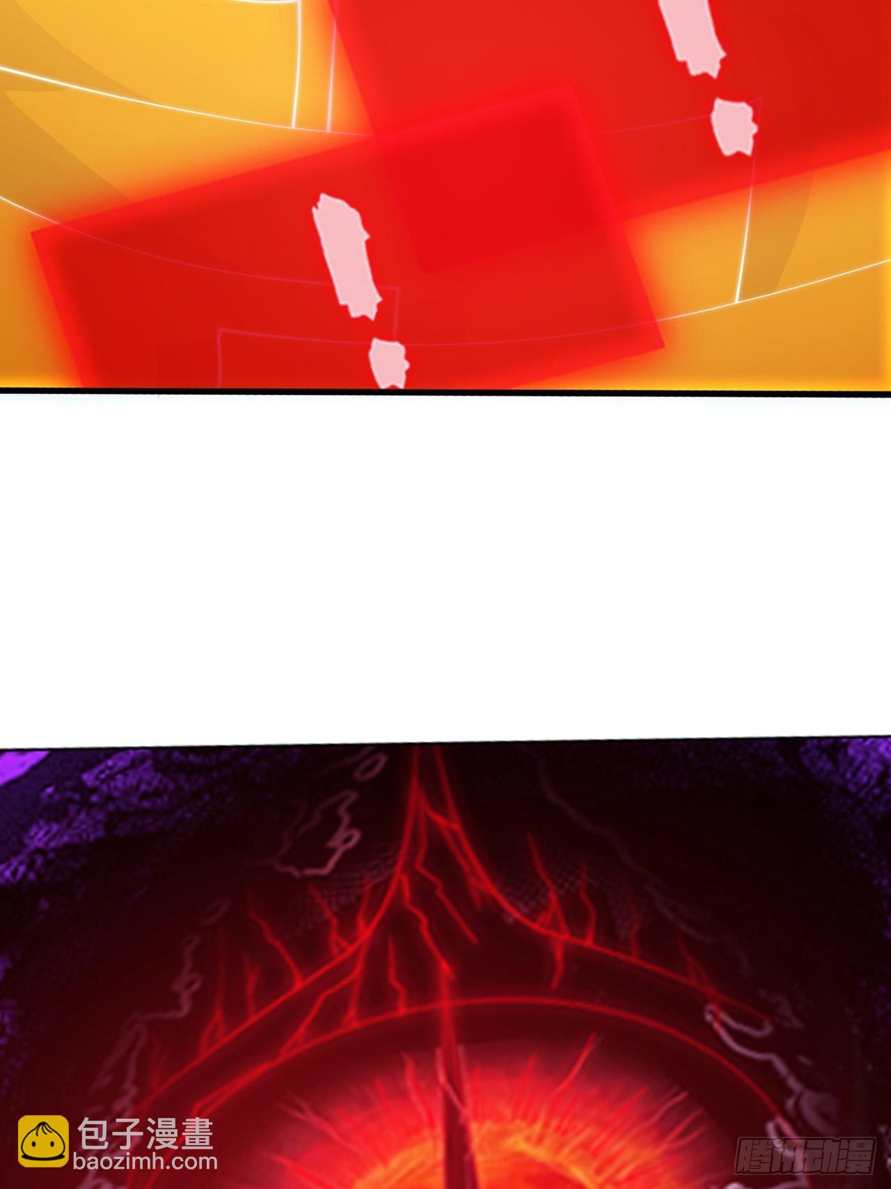 第一千一百九十六话：猜想-第1215话