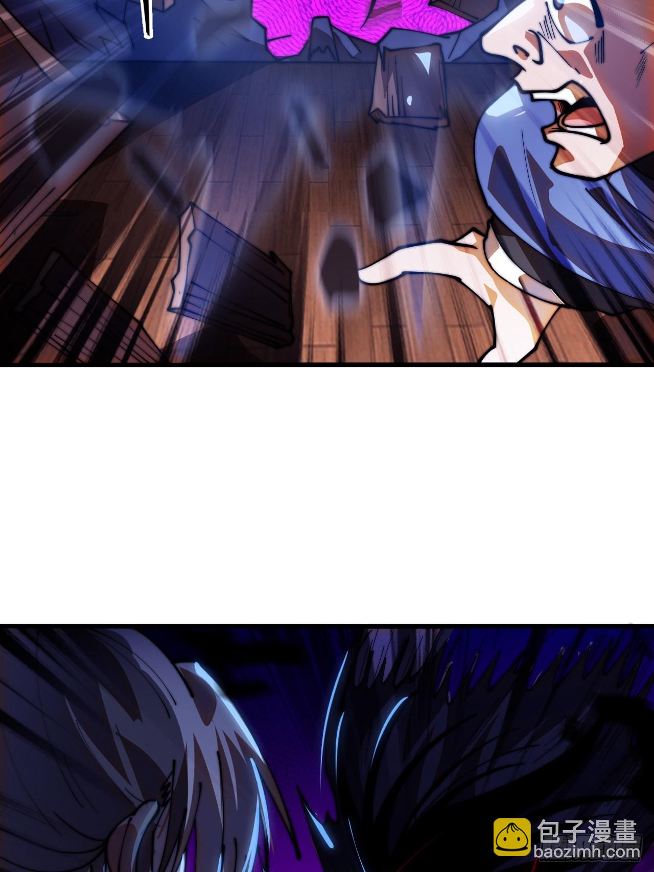 第一千一百九十八话：寻找大当家-第1217话