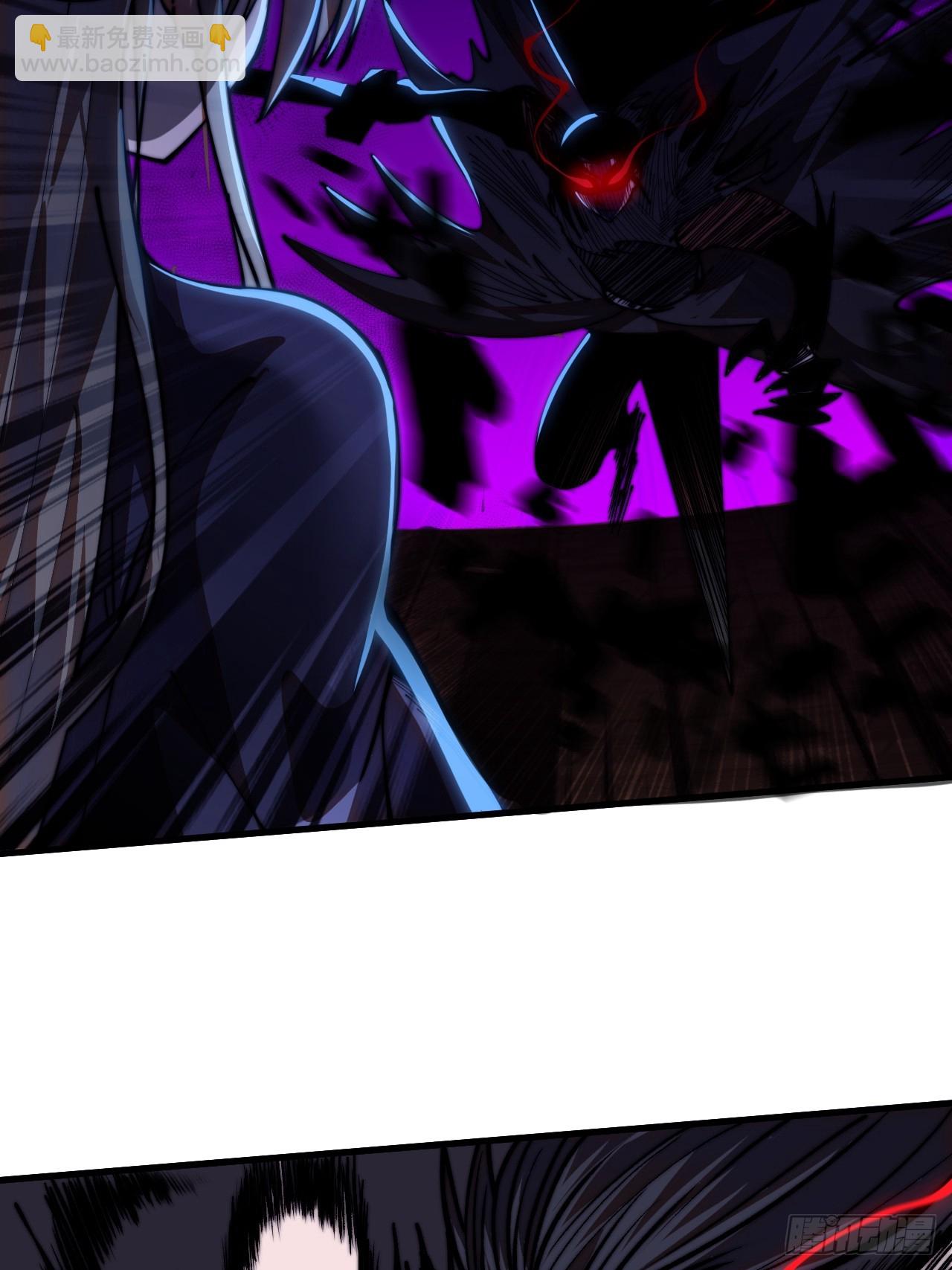 第一千一百九十八话：寻找大当家-第1217话