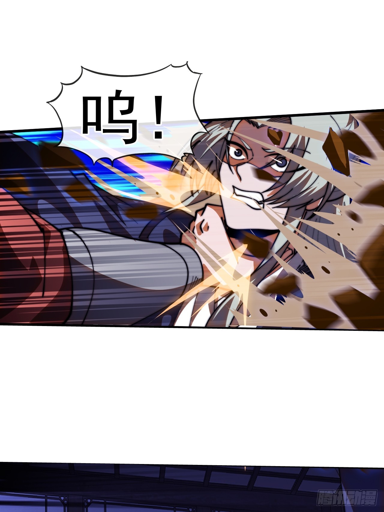 第一千一百九十八话：寻找大当家-第1217话