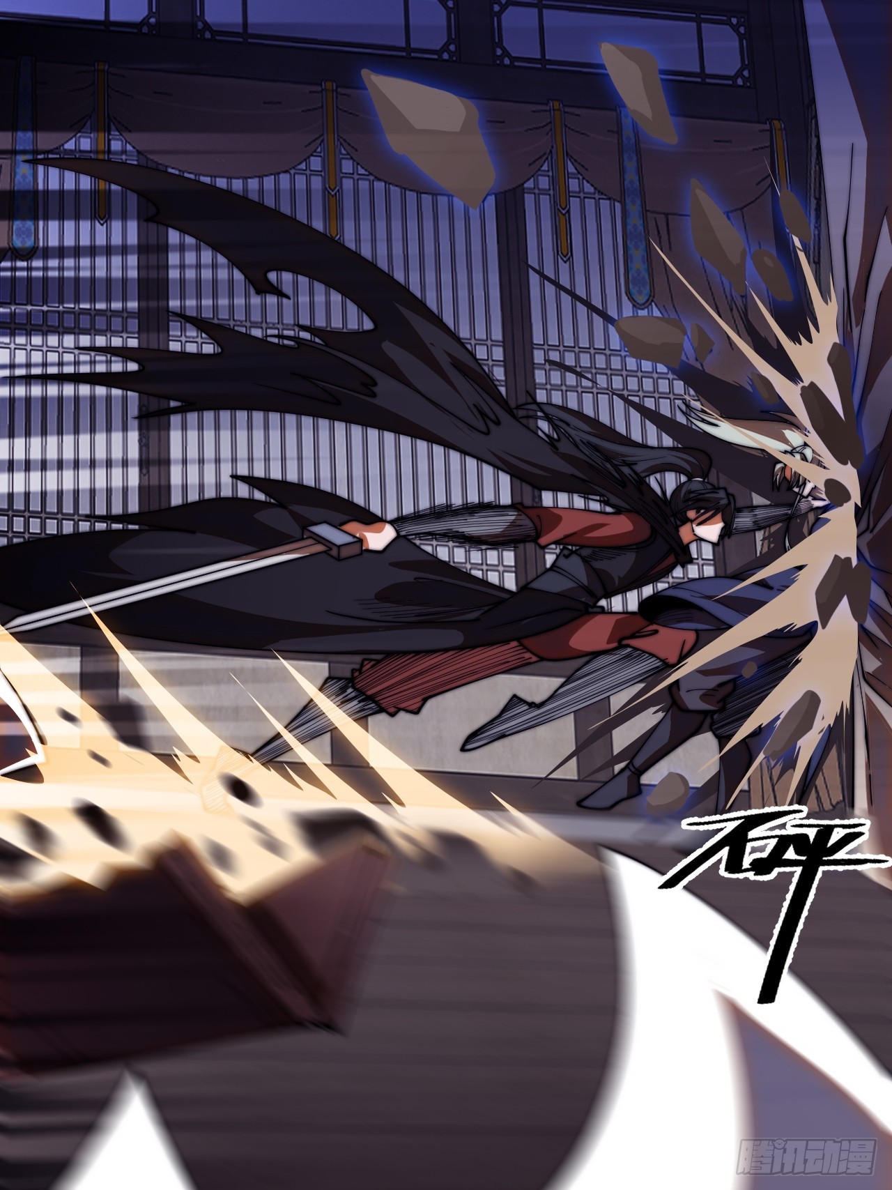 第一千一百九十八话：寻找大当家-第1217话