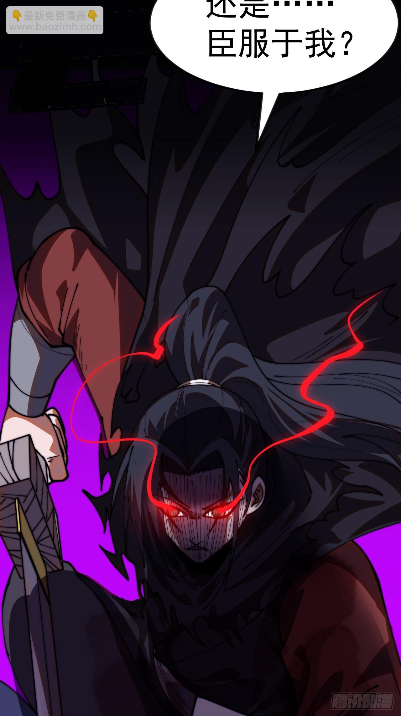 第一千一百九十八话：寻找大当家-第1217话