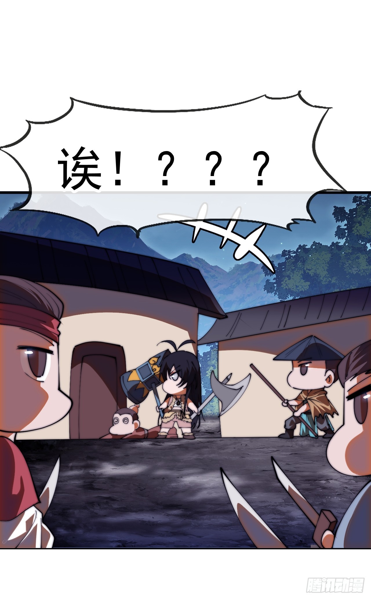 第一千一百九十八话：寻找大当家-第1217话