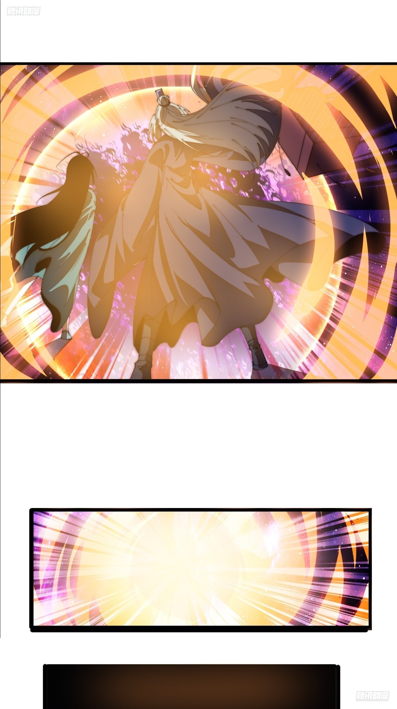 第一千一百九十八话：寻找大当家-第1217话