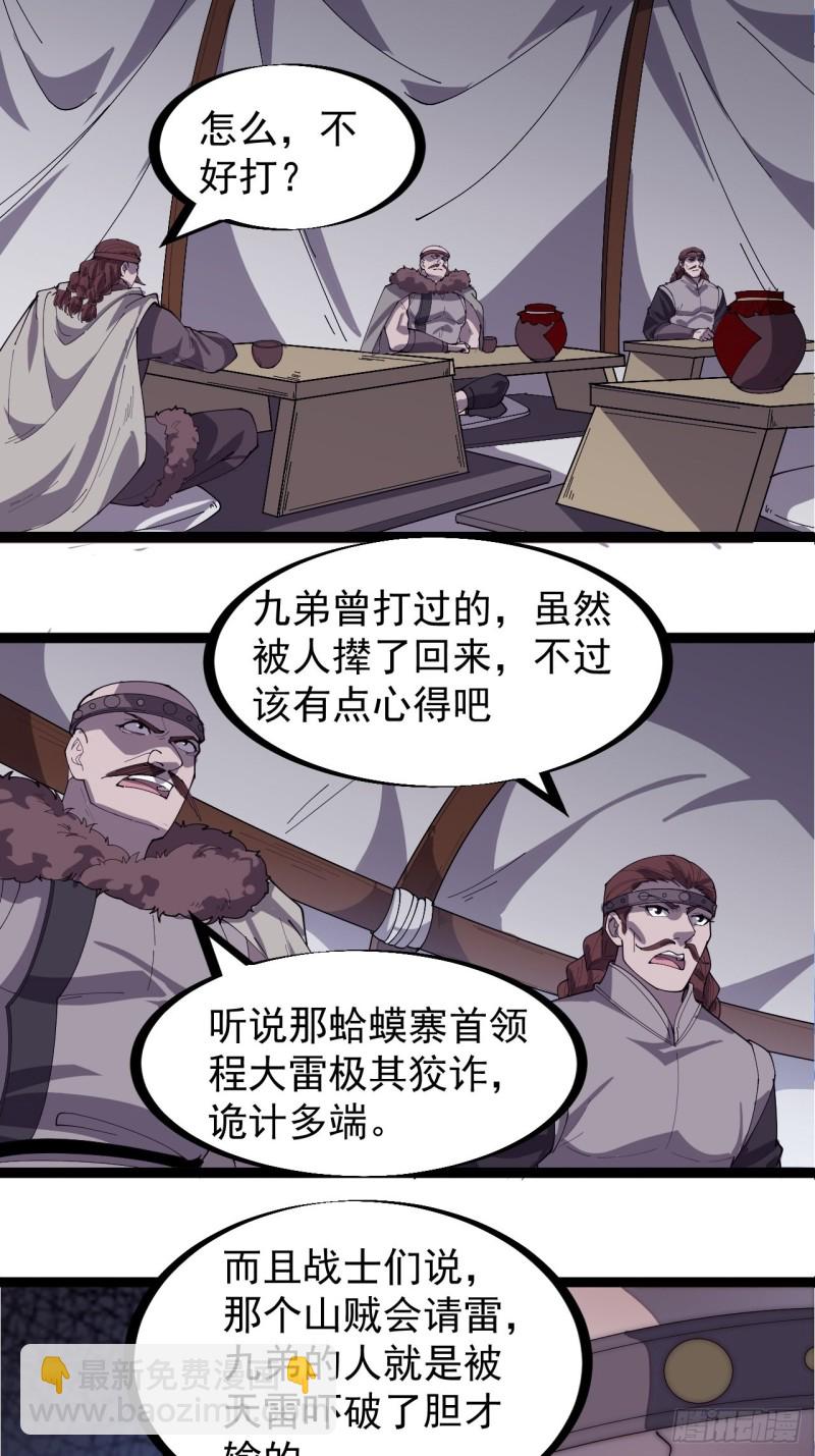 17.jpg