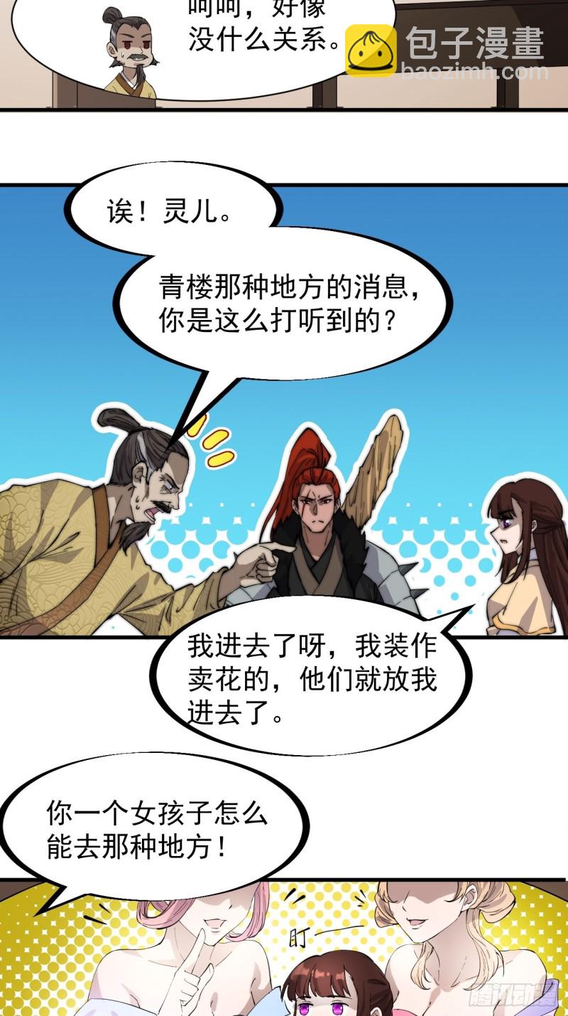 22.jpg