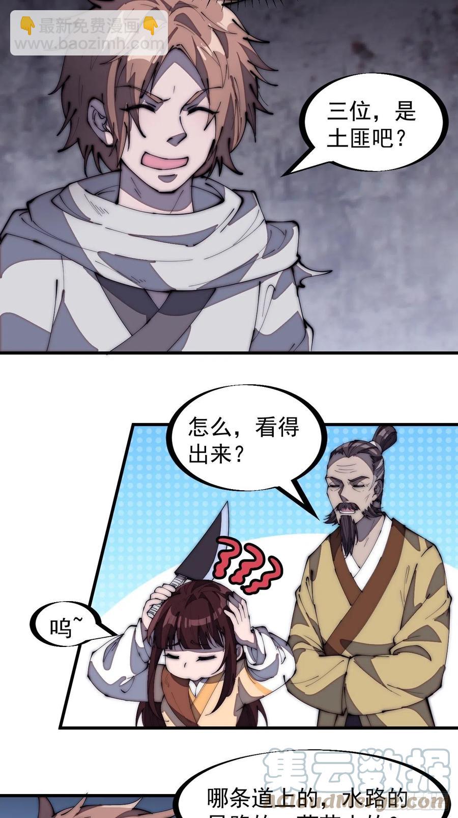 27.jpg