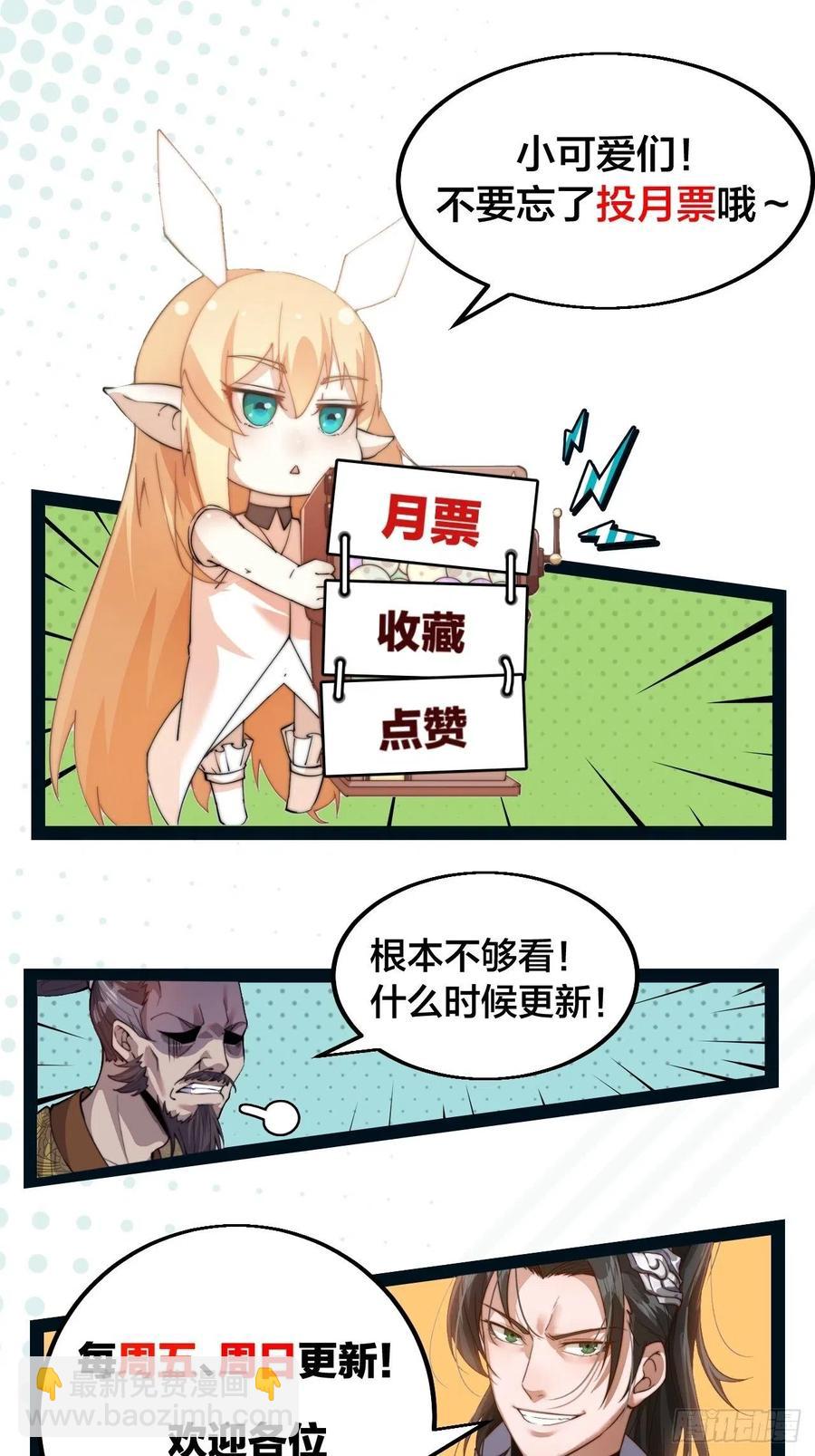 105.jpg