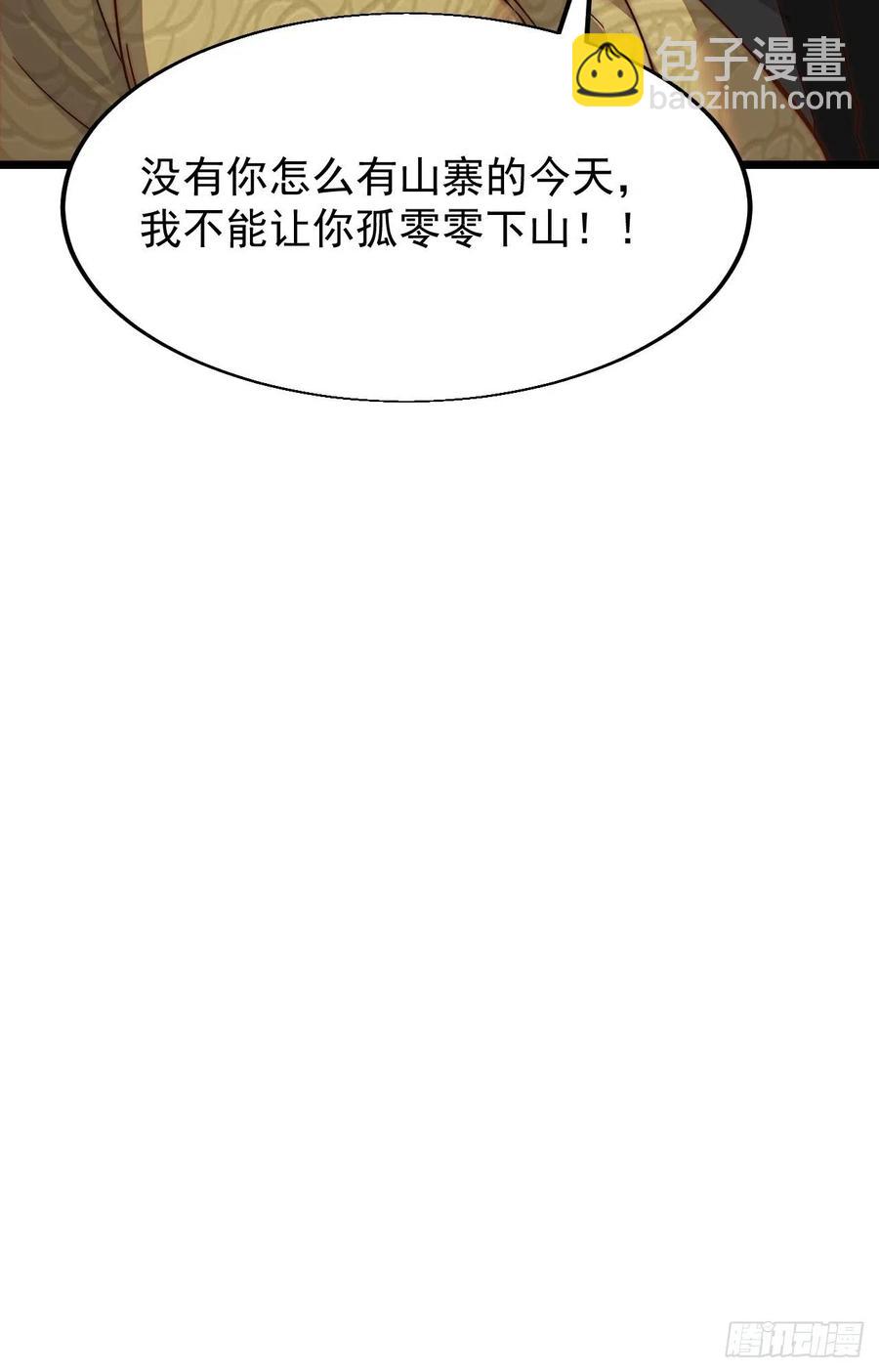 74.jpg