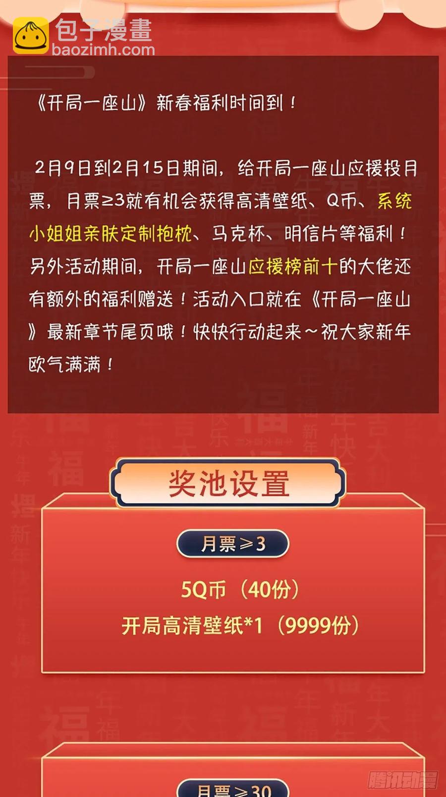 72.jpg