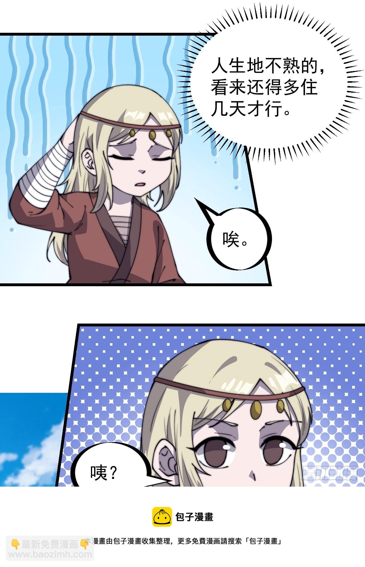 21.jpg