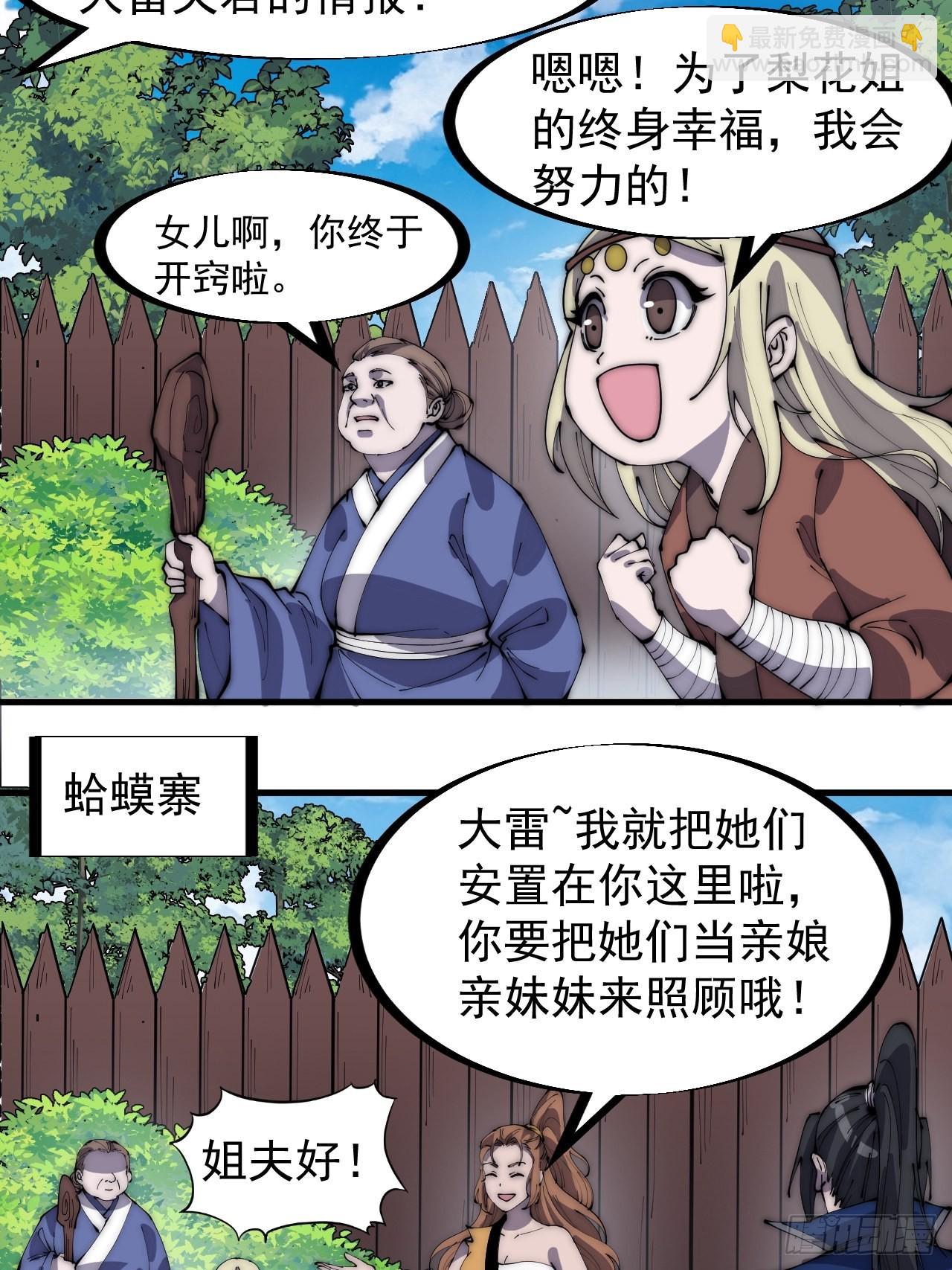 6.jpg