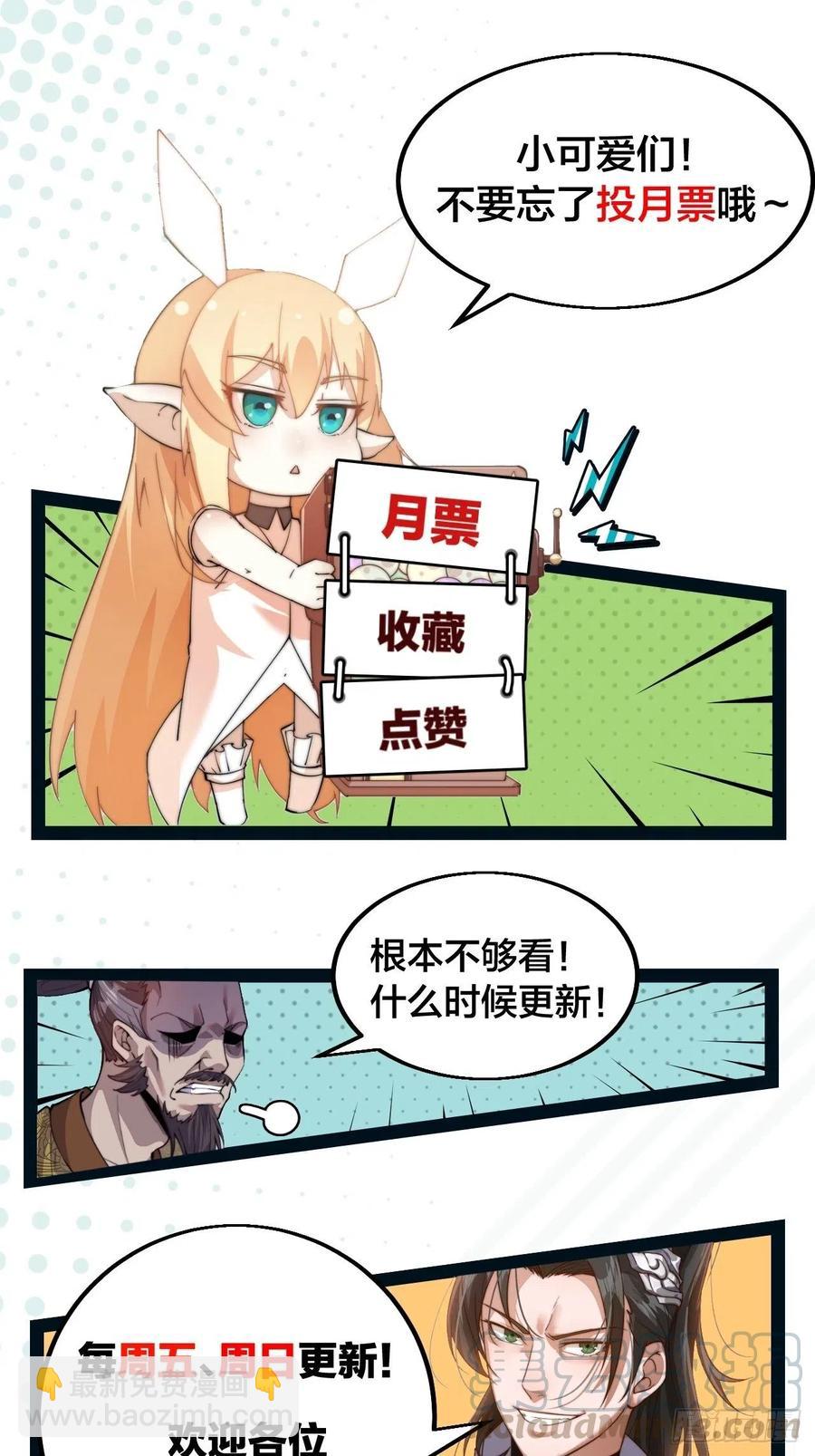 61.jpg