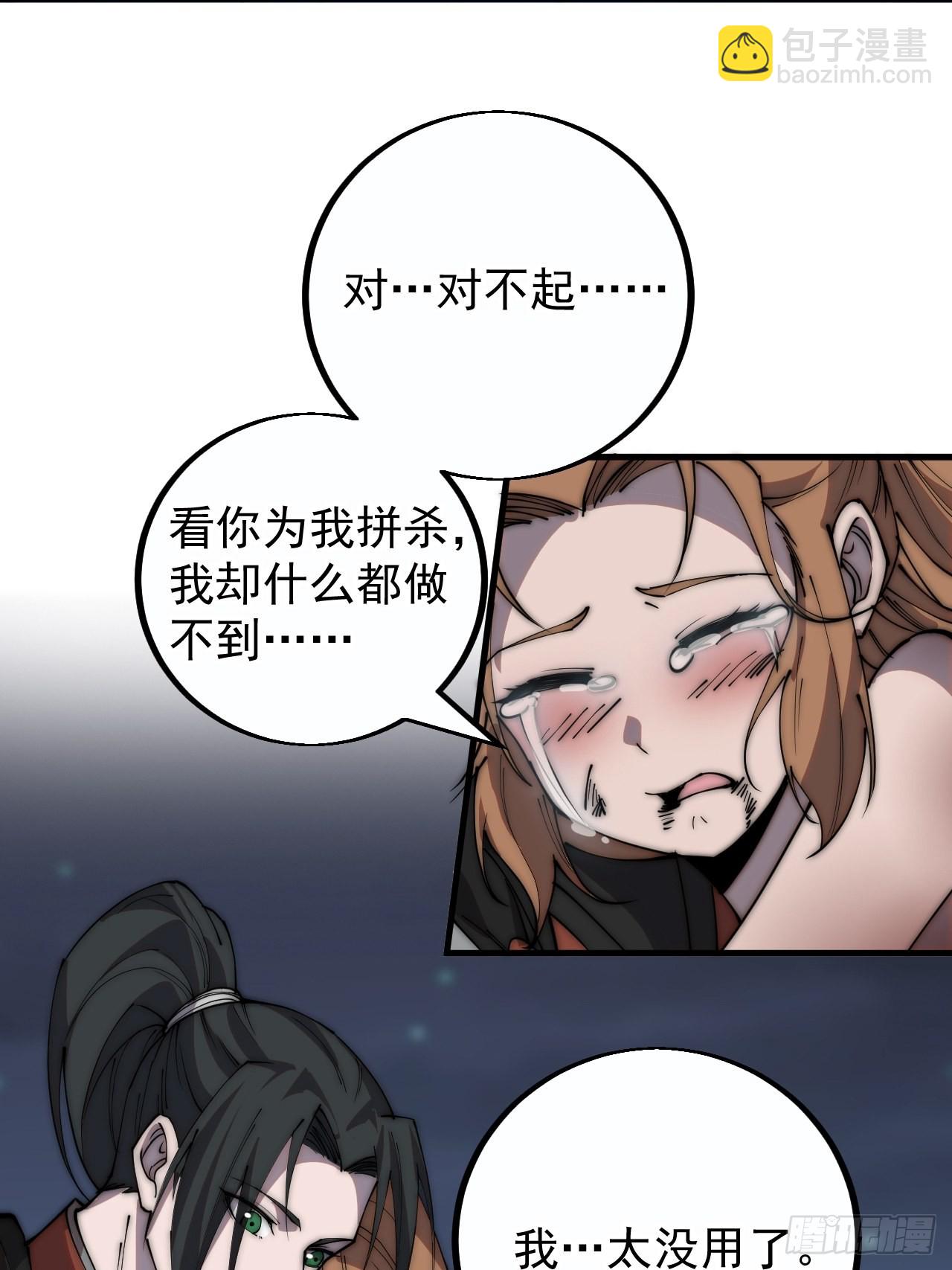 51.jpg