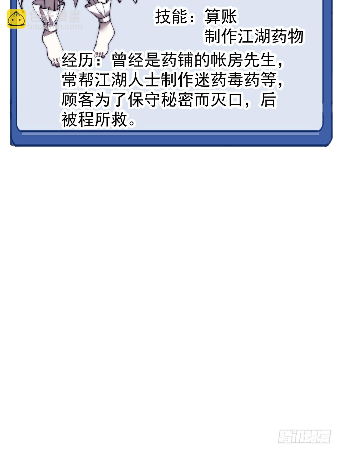 63.jpg