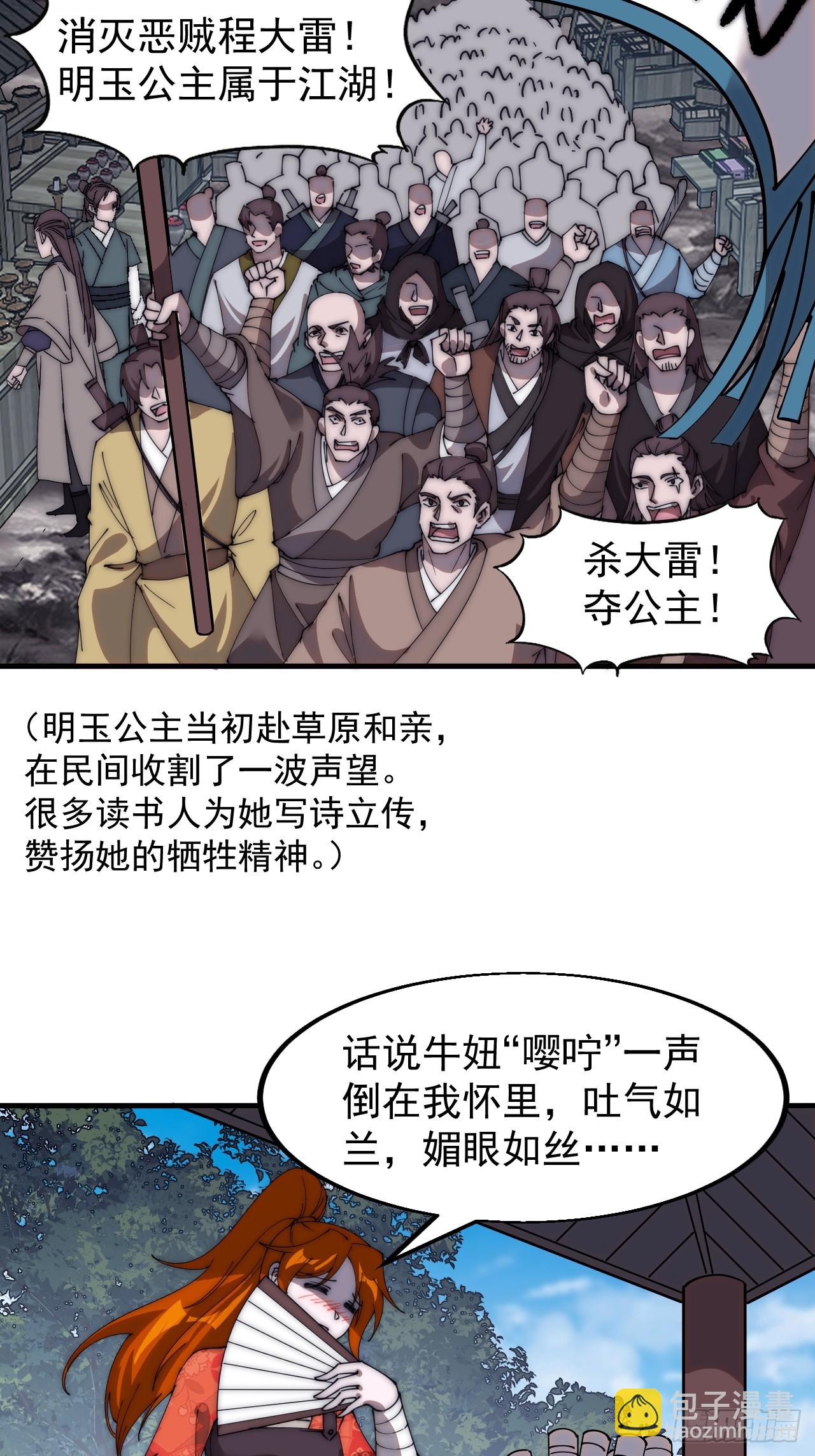21.jpg