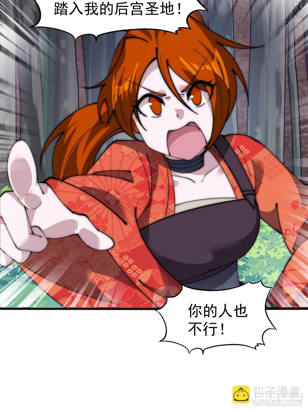 33.jpg