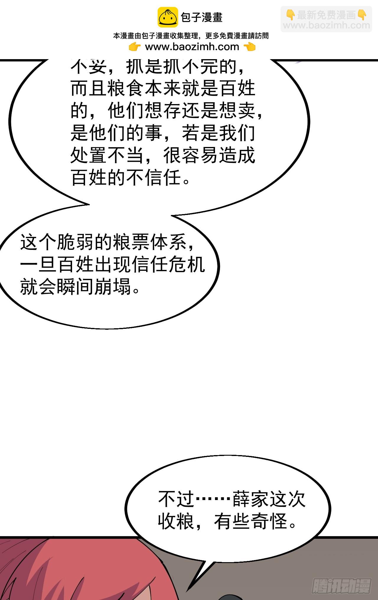 35.jpg
