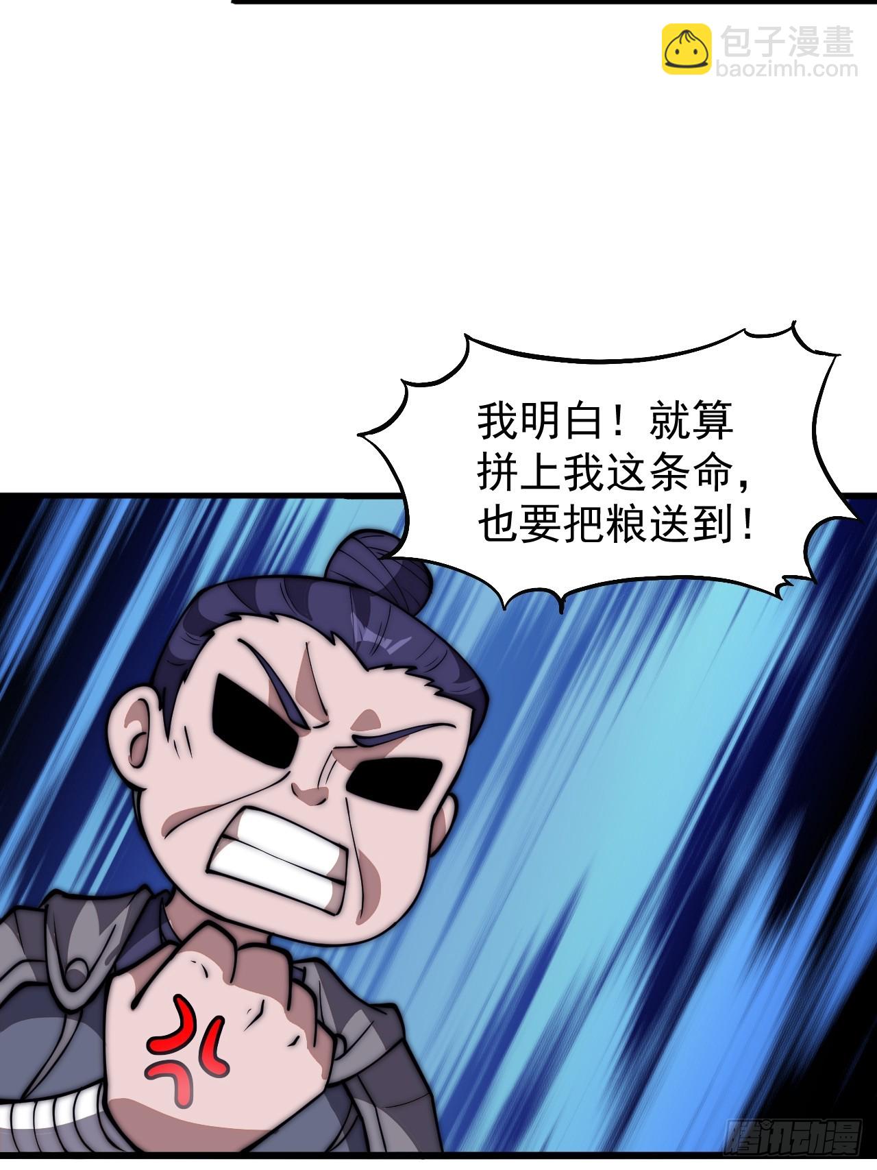 33.jpg