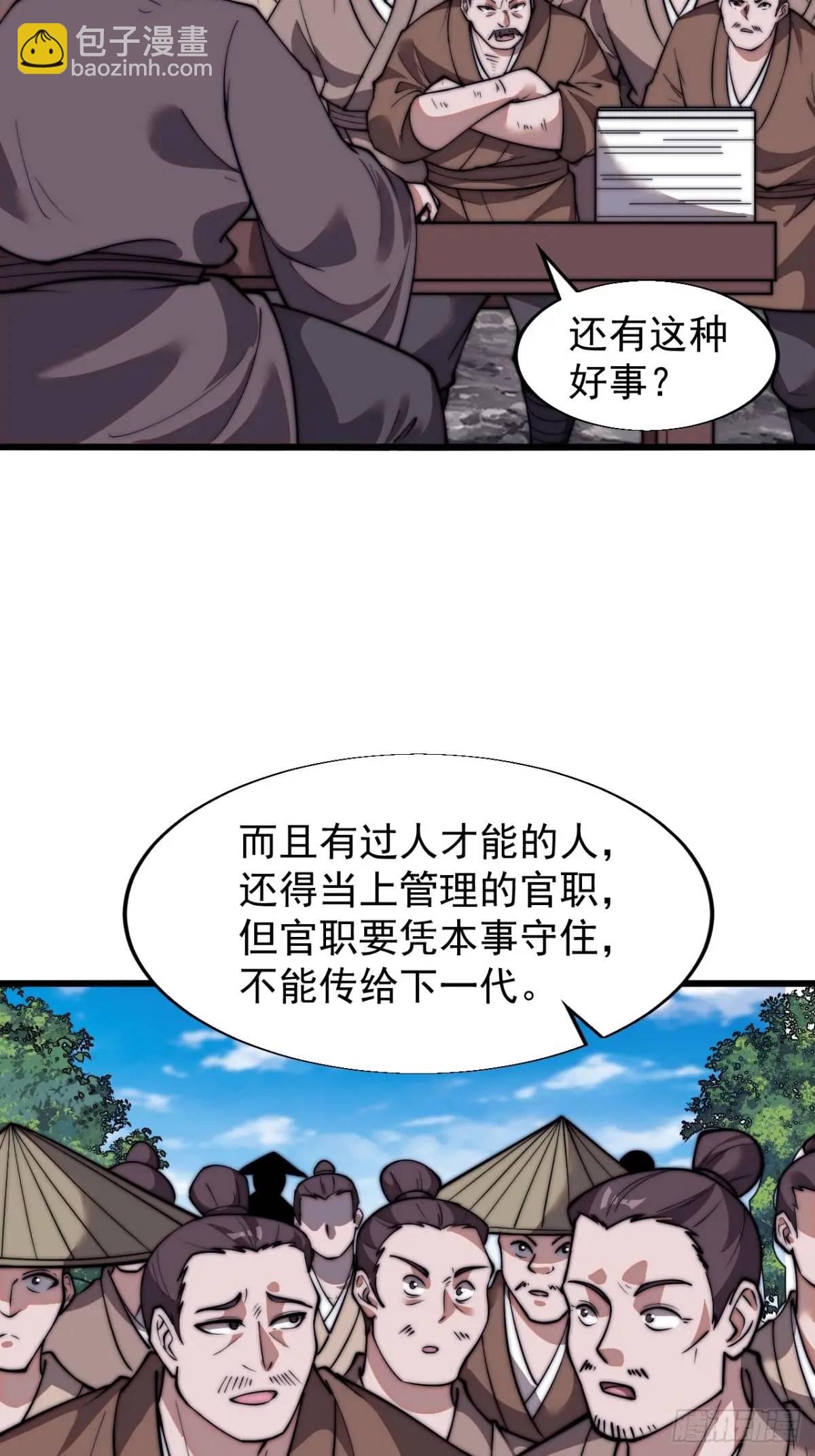 33.jpg