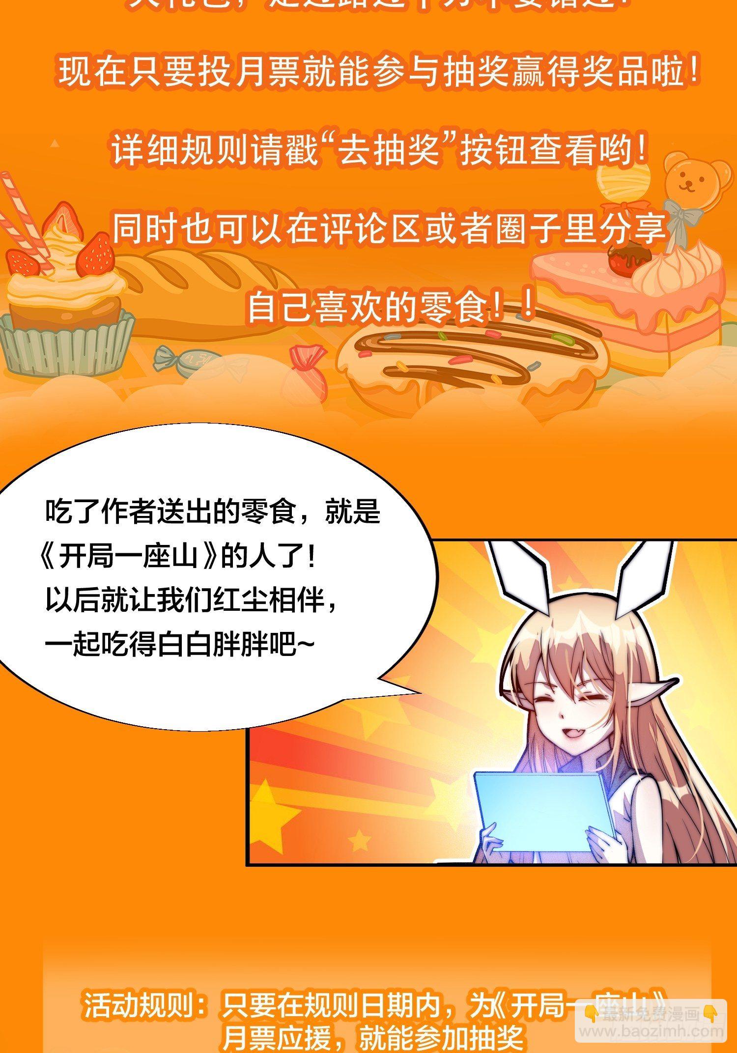 37.jpg