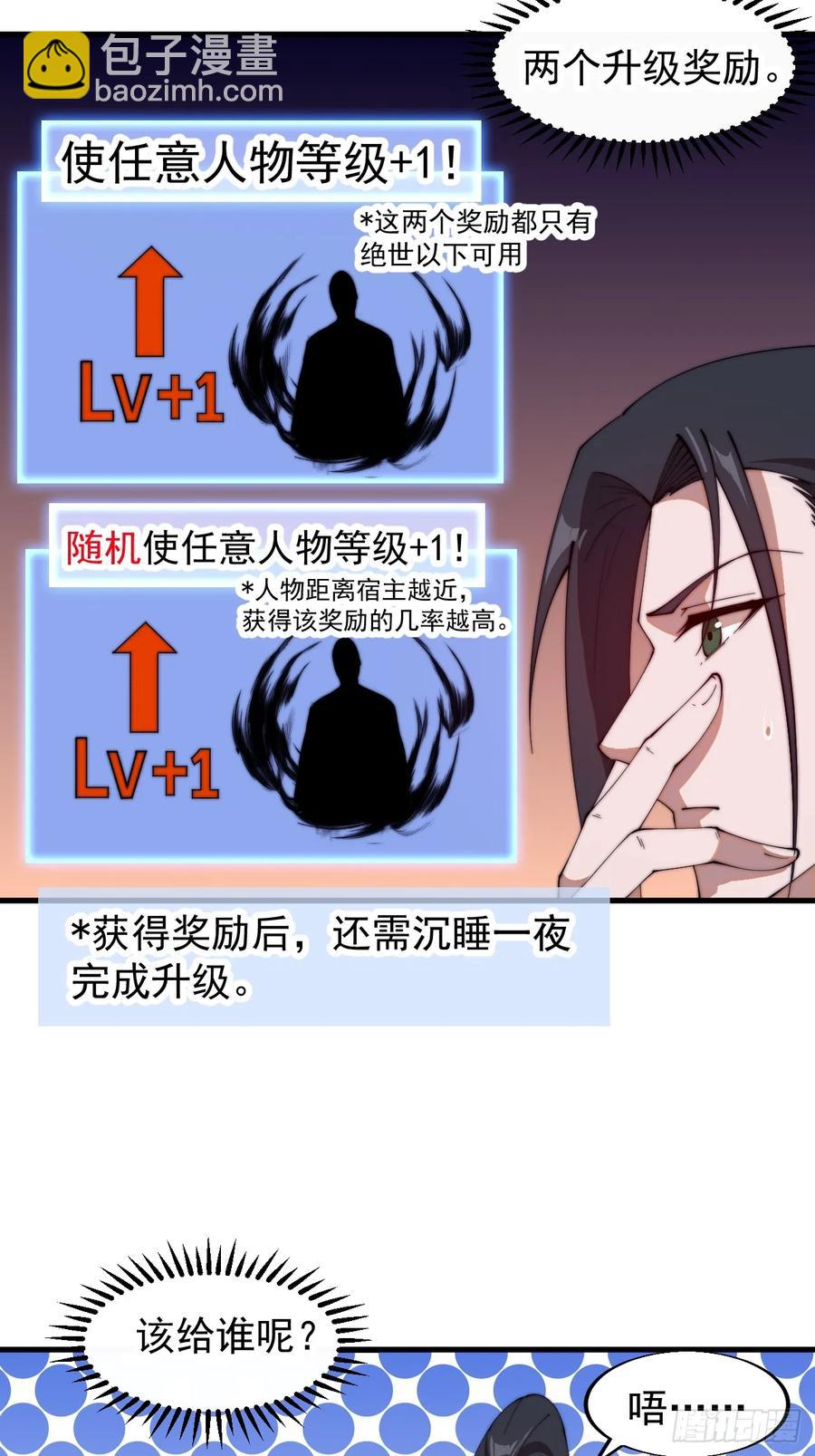 29.jpg