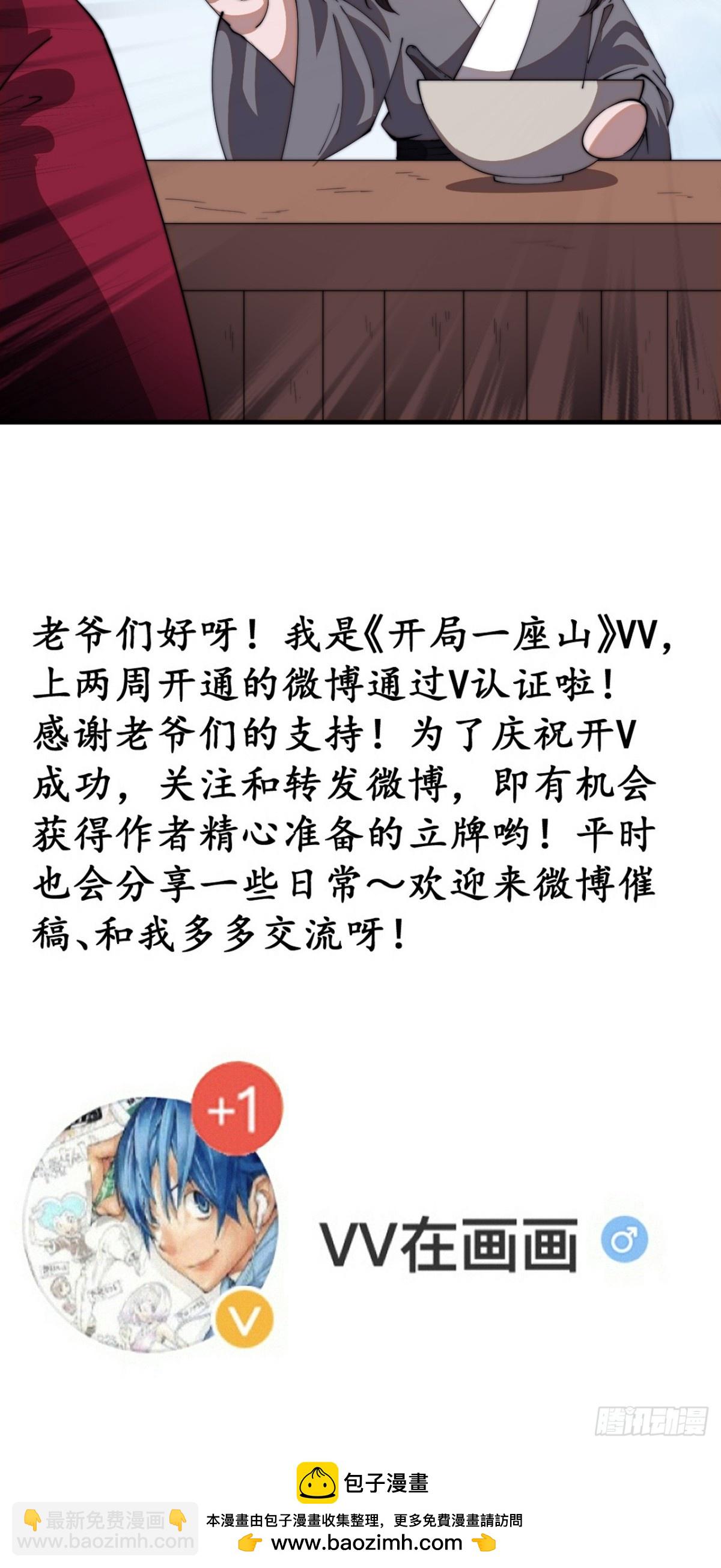 51.jpg