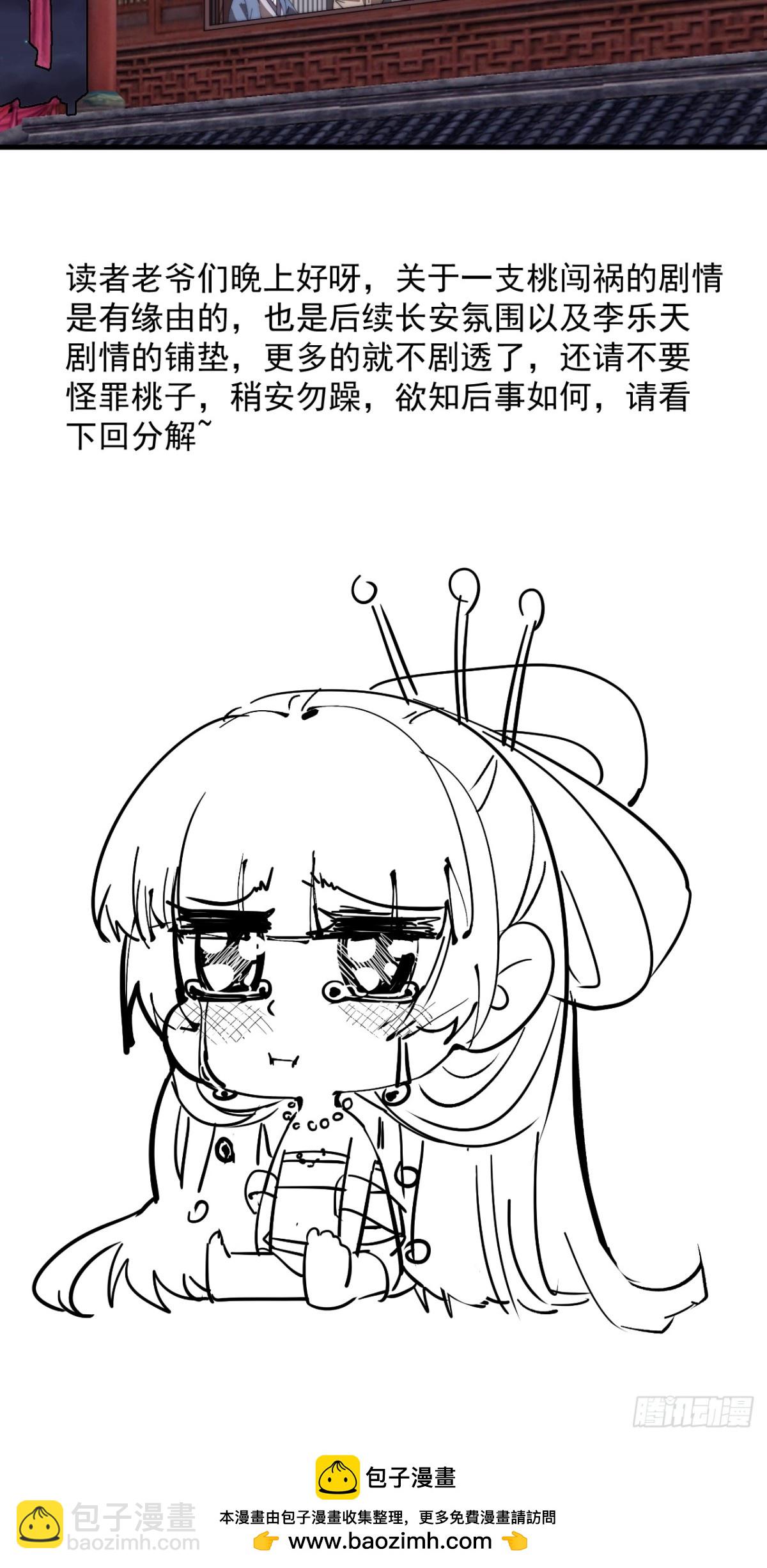68.jpg