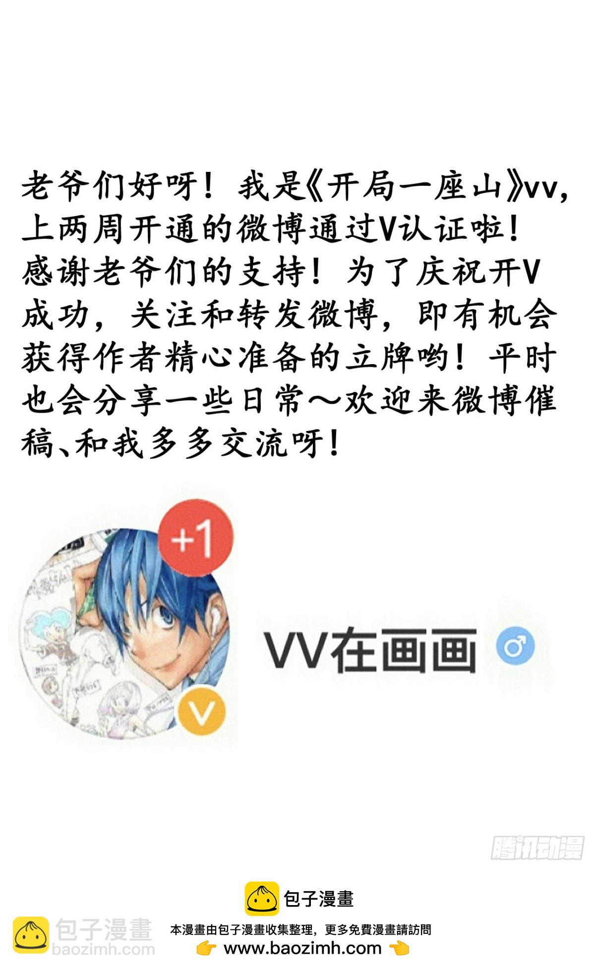 49.jpg