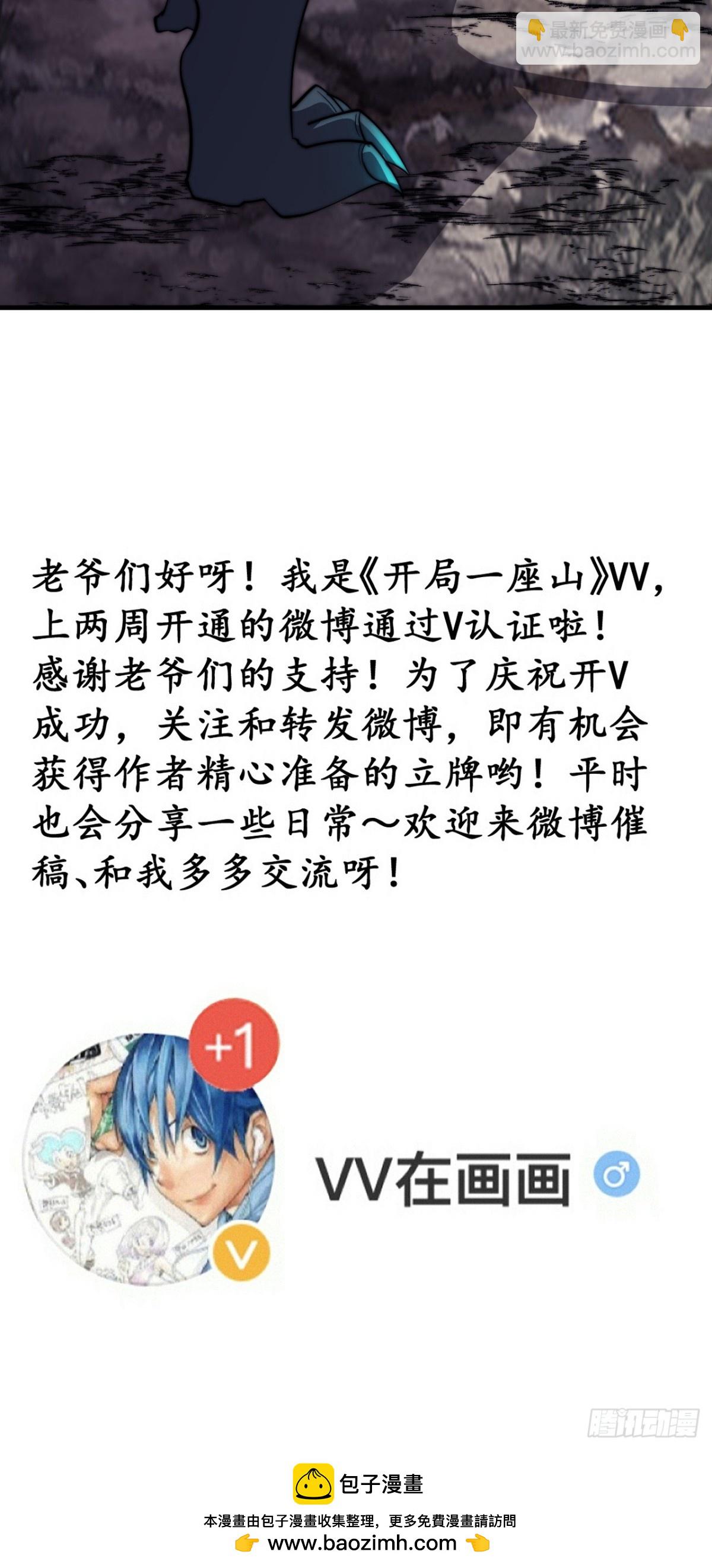 54.jpg