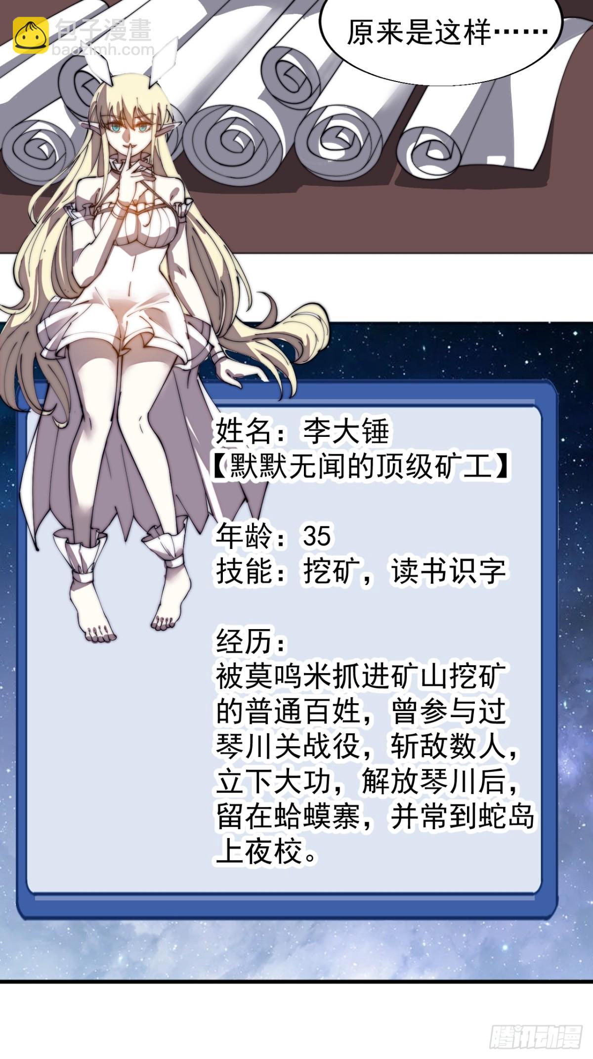 42.jpg
