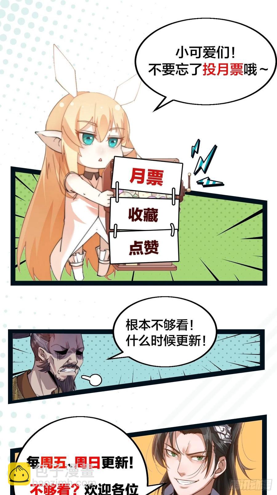 51.jpg