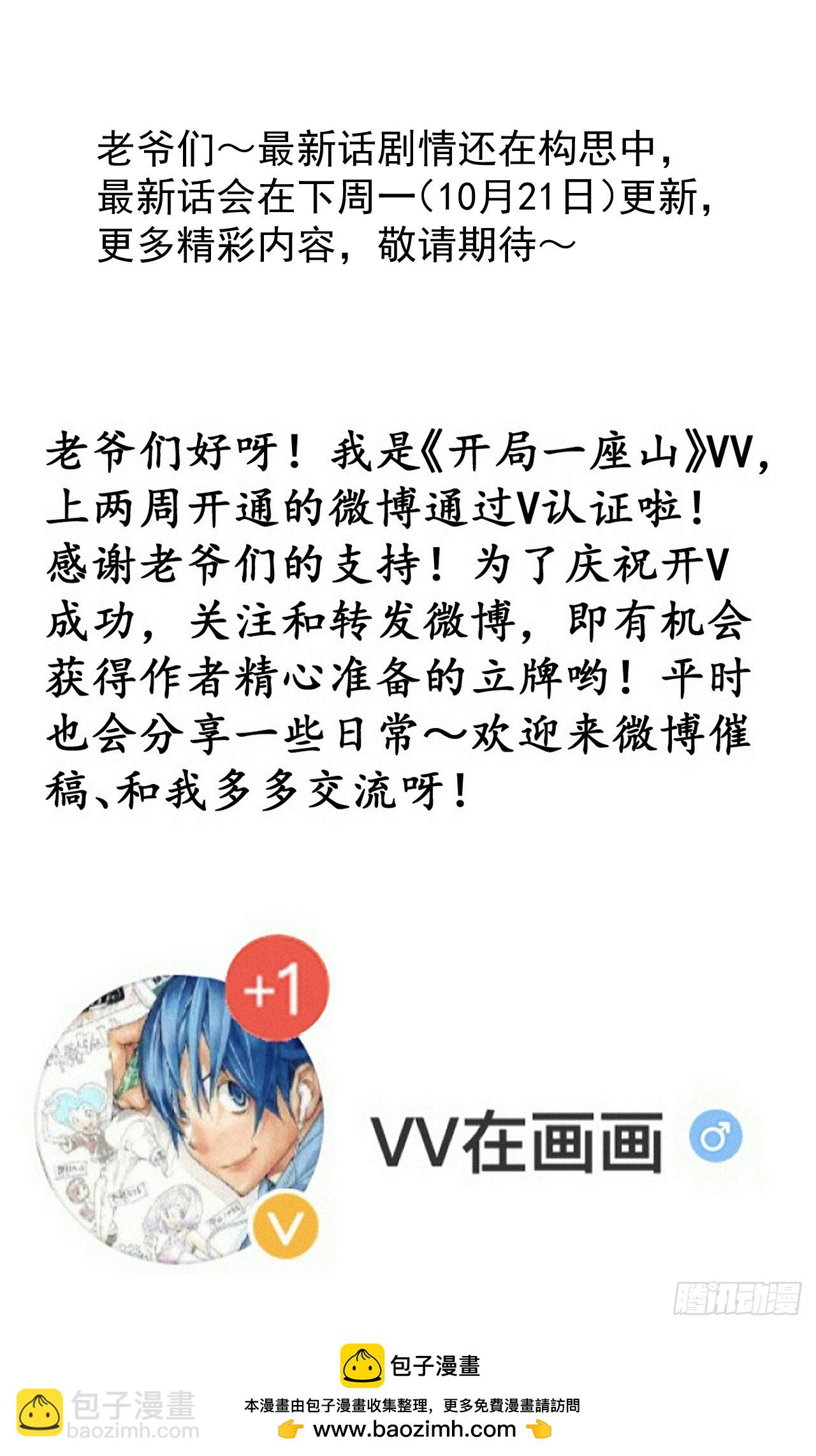 53.jpg