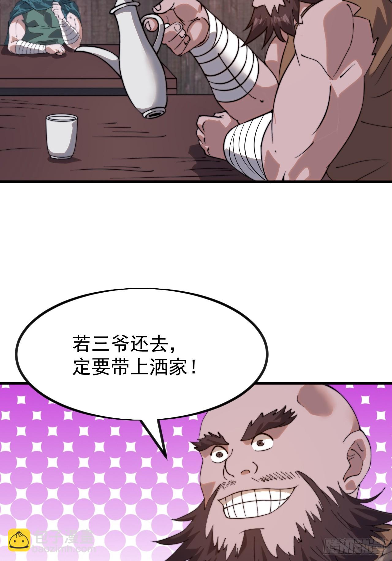 45.jpg