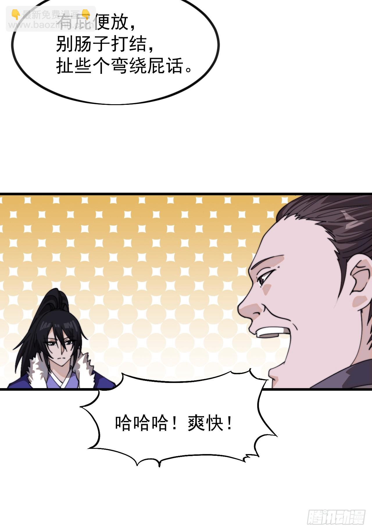 49.jpg