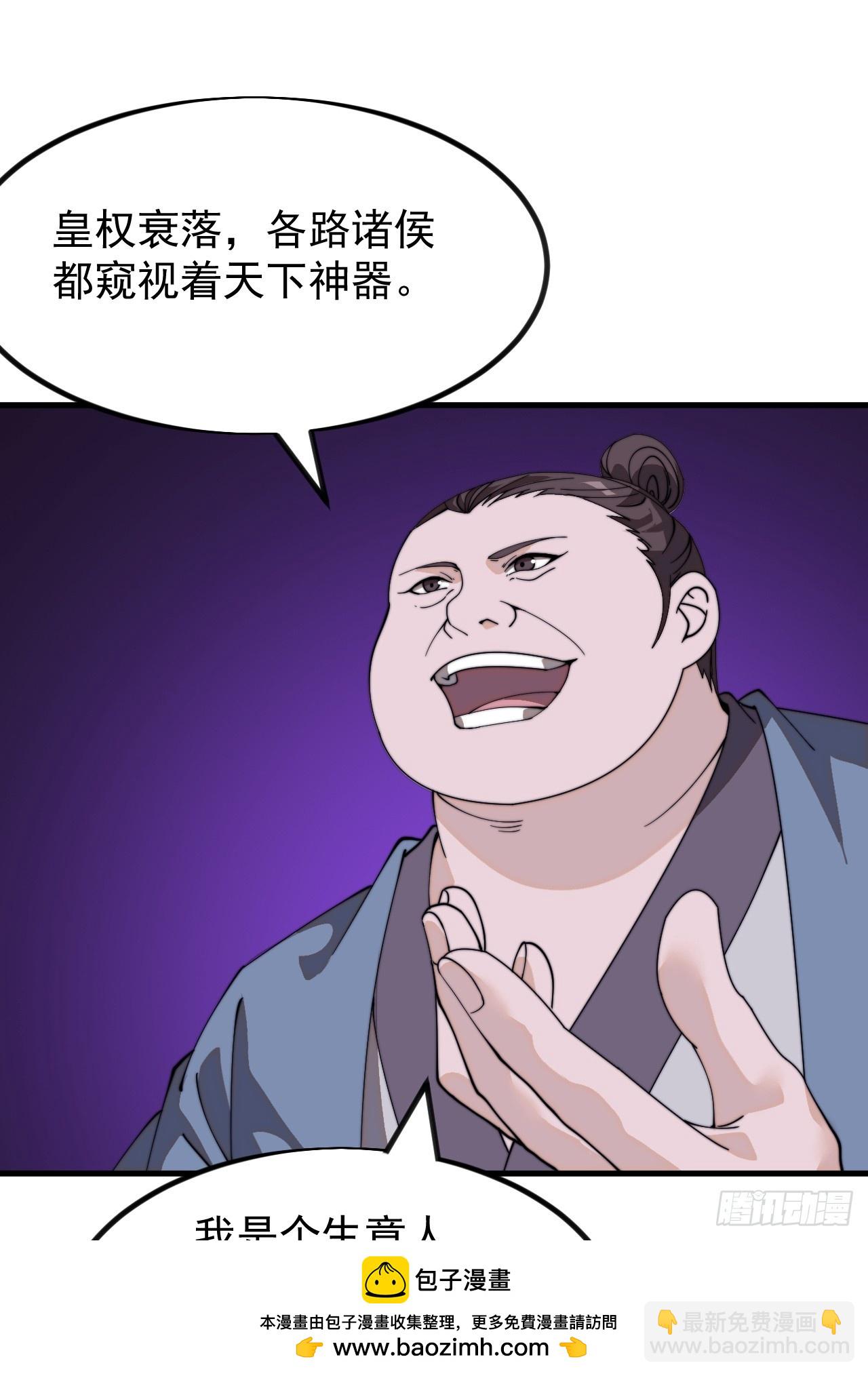 50.jpg