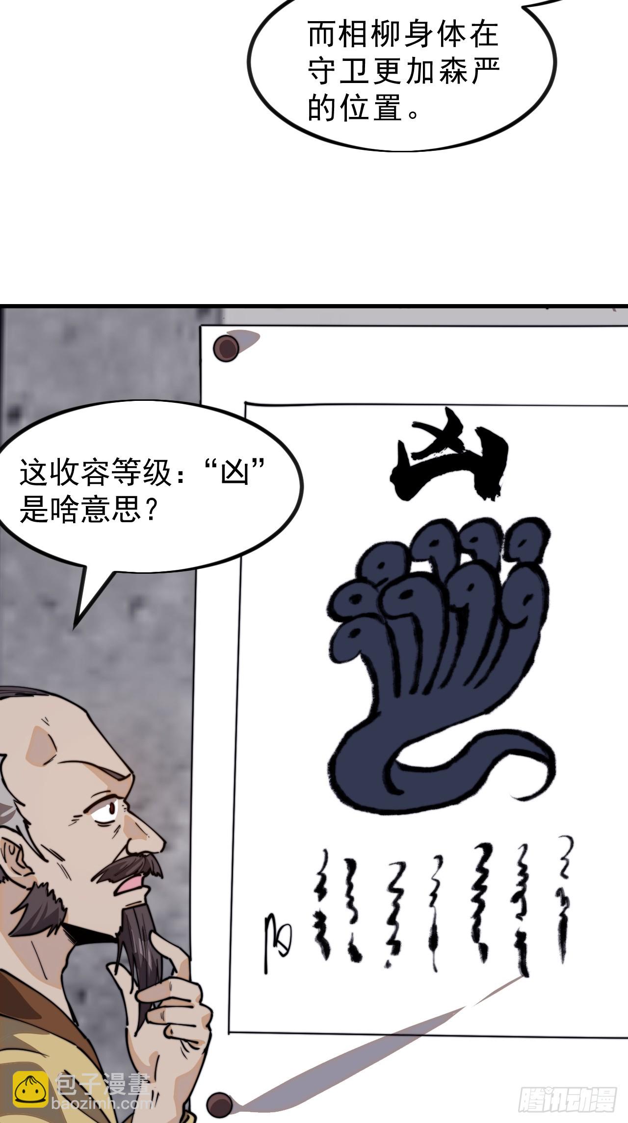 23.jpg