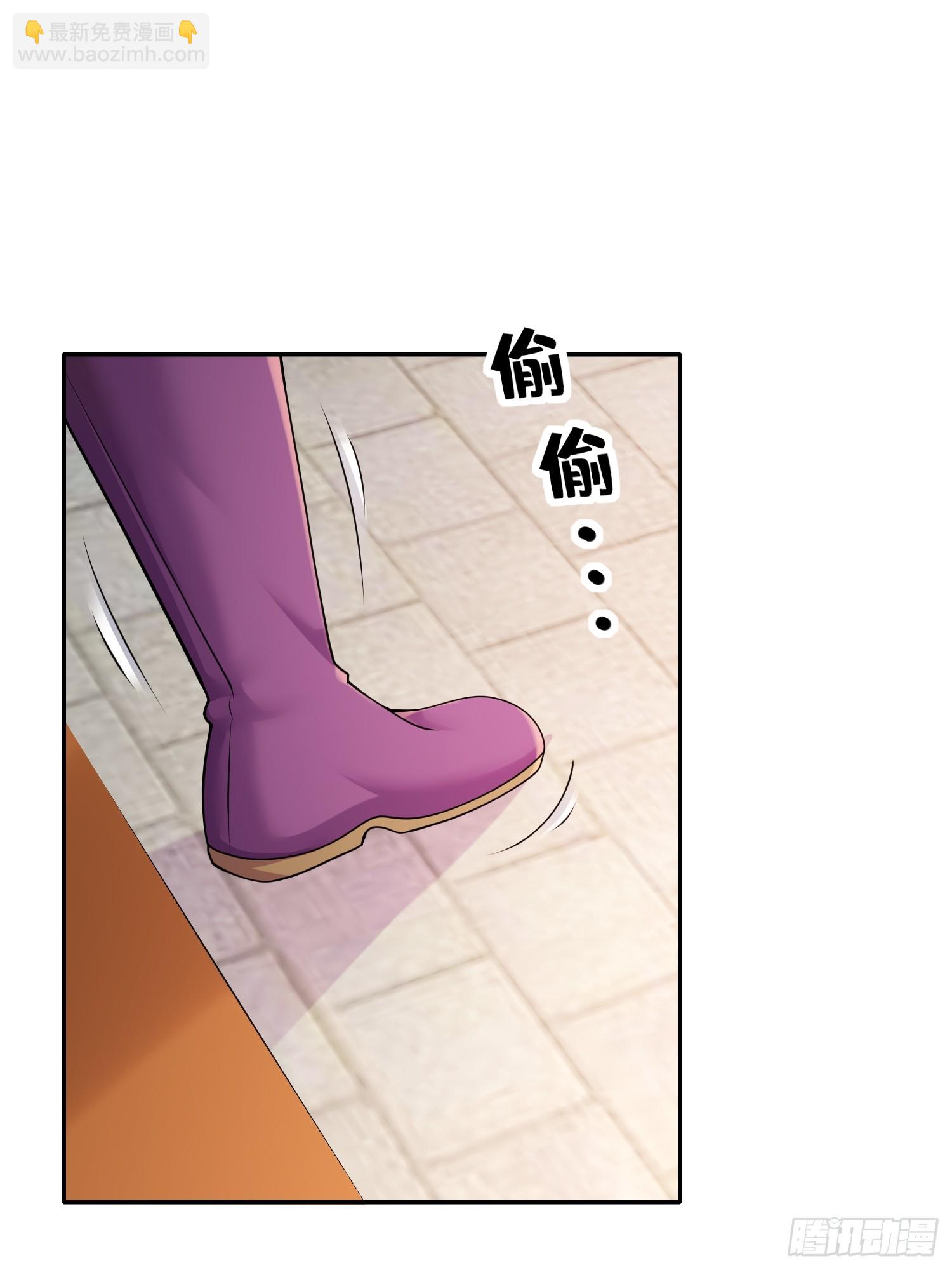 10-拜见师叔祖-第11话