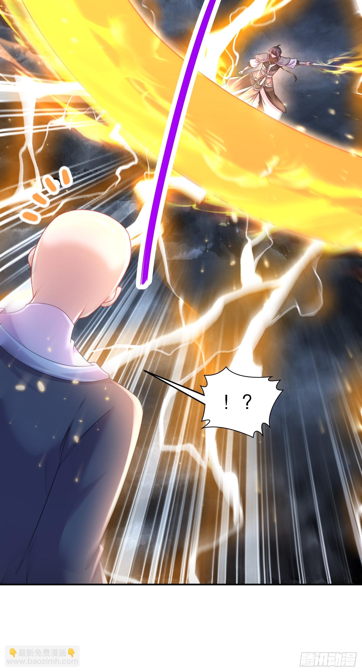 12-一剑断江-第13话