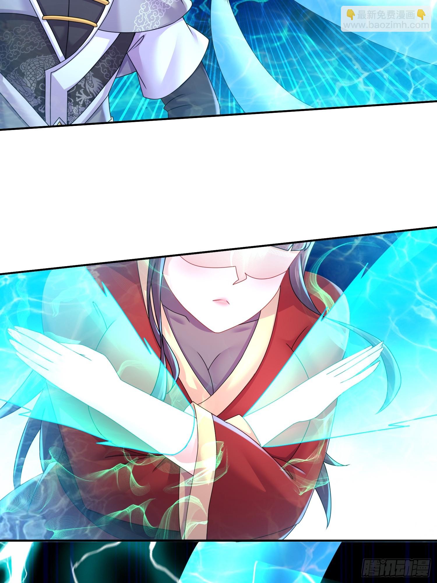 16-青衣升级-第17话