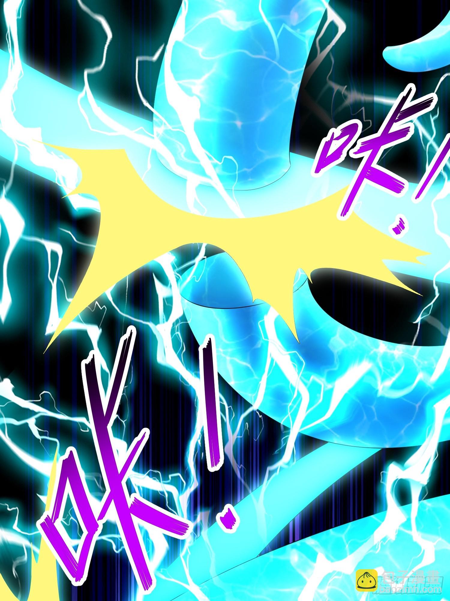 16-青衣升级-第17话