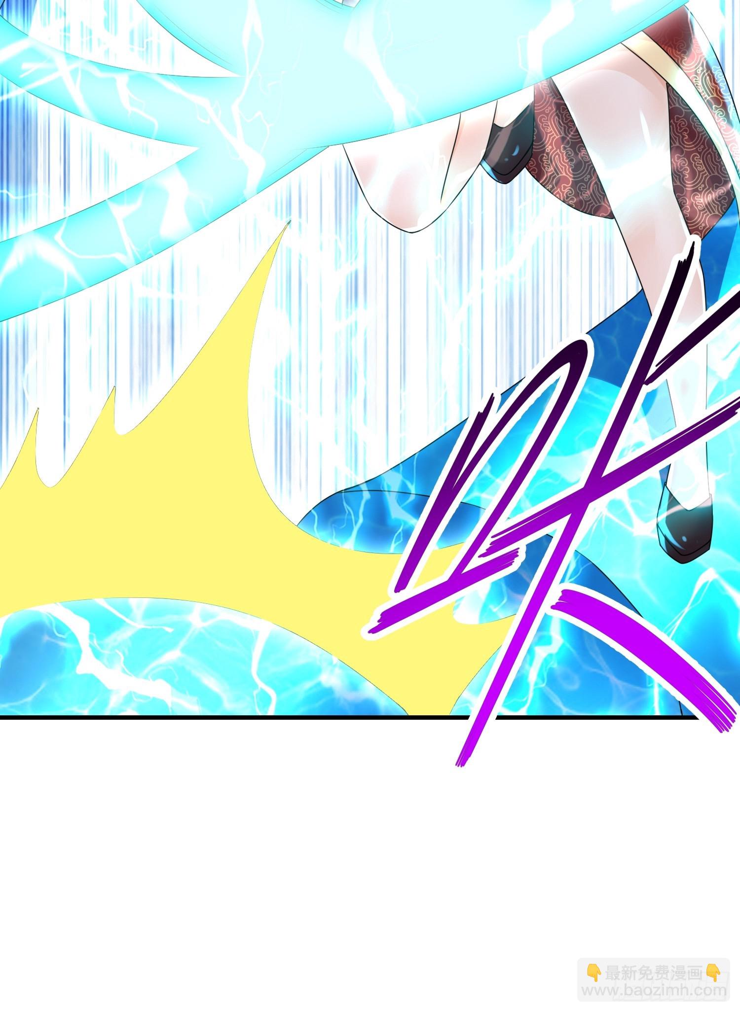 16-青衣升级-第17话