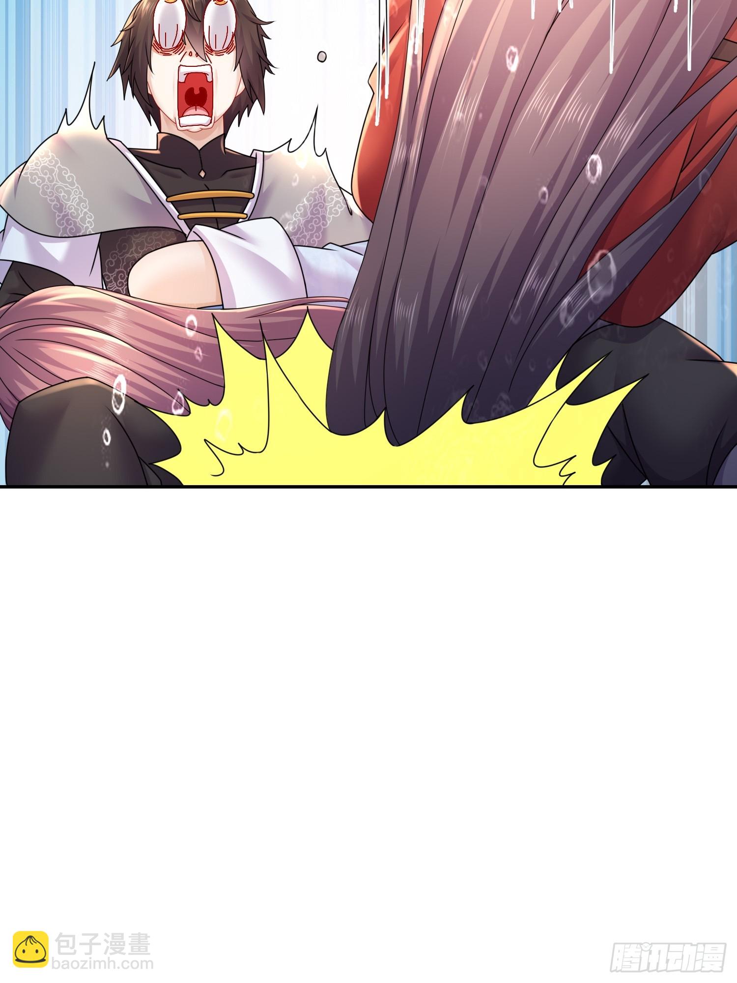 16-青衣升级-第17话