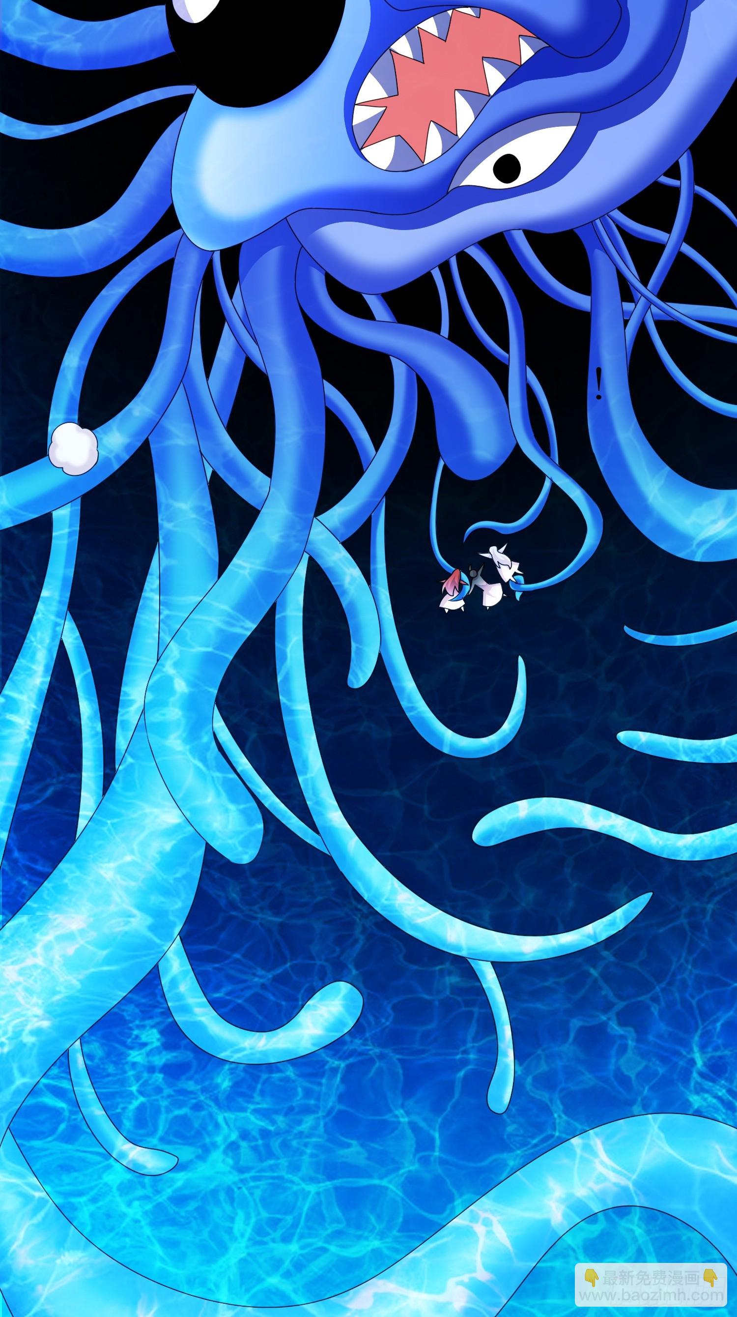 16-青衣升级-第17话