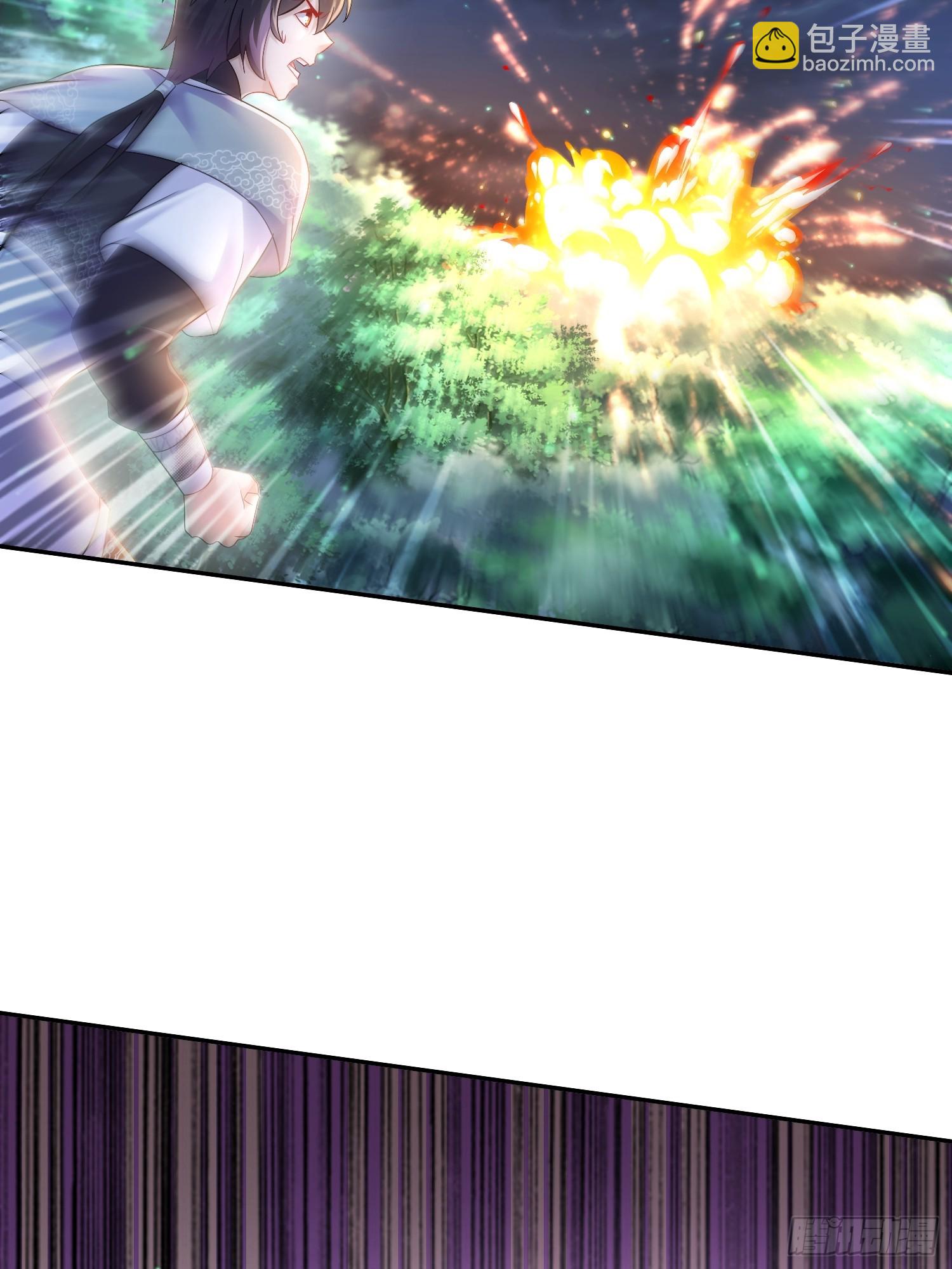 18-后山老六有点多-第19话