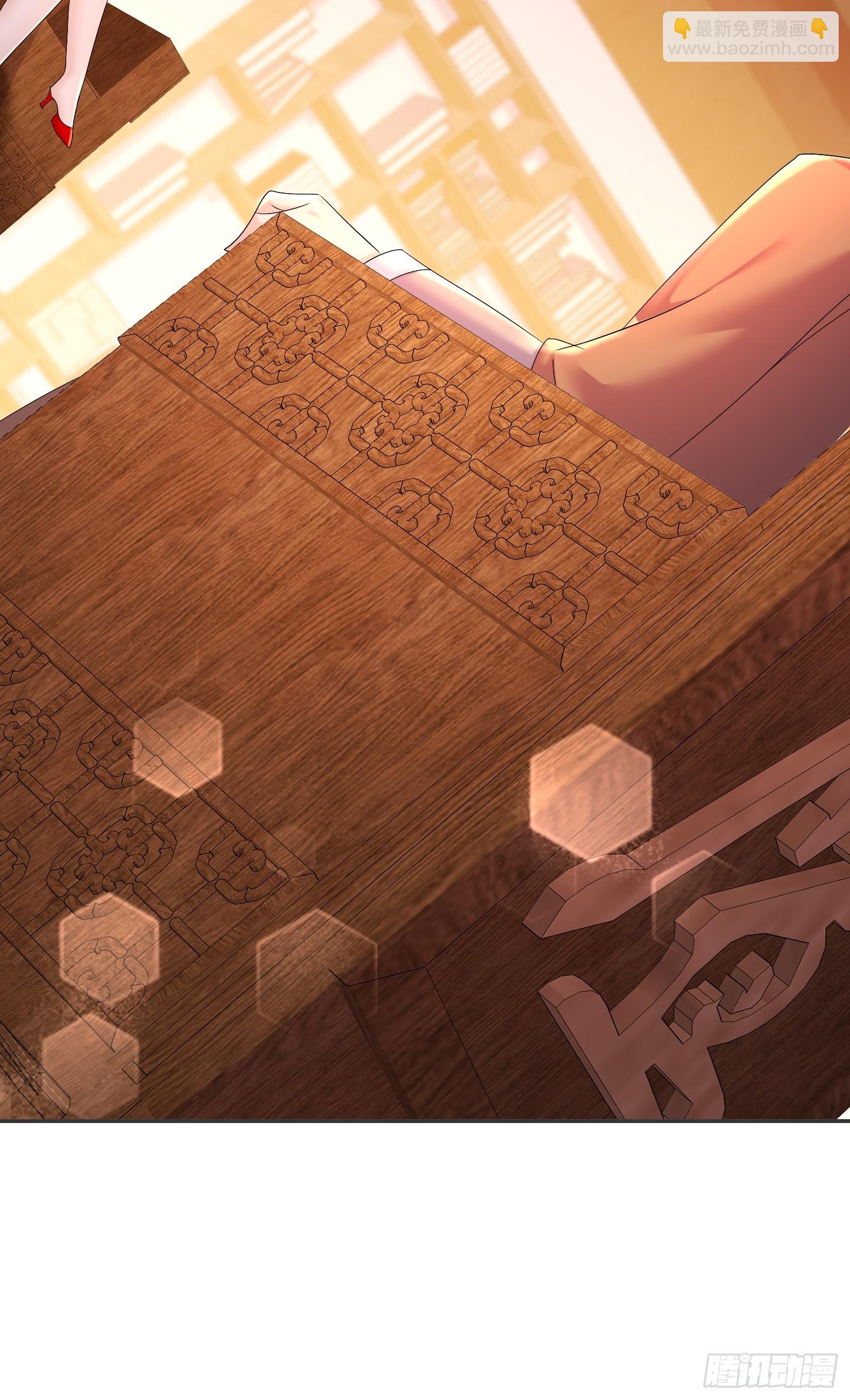 20-天玄九剑诀-第21话